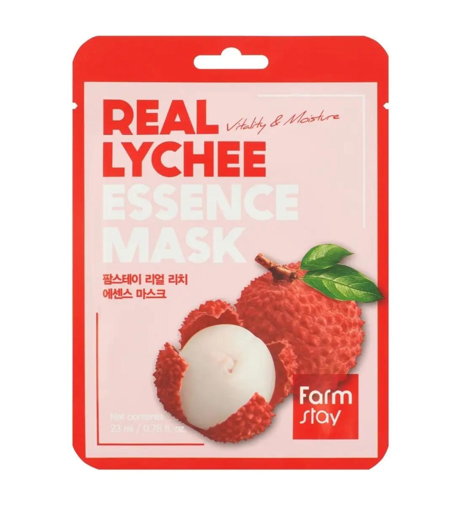 farmstay Fabric face mask with extract Lichi 23 ml - Buy Online on GoSupps.com