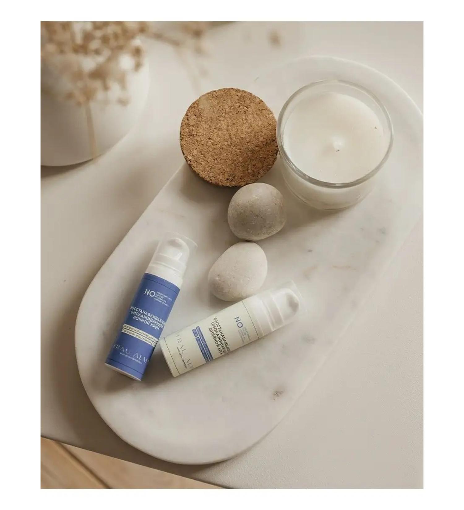 FRAU ALMA Face cream night 15ml - Buy Online on GoSupps.com