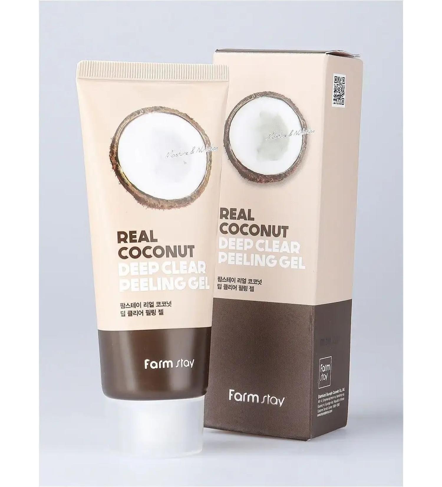MARCOPOLO Piling face gel with coconut - Buy Online on GoSupps.com