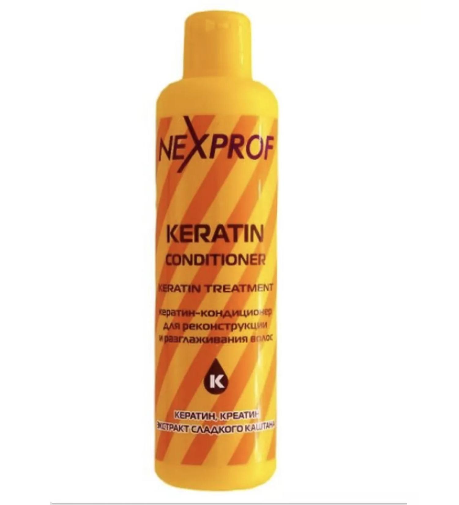 Nexprof Nexxt Professional Keratin-Contractor for hair reconstruction