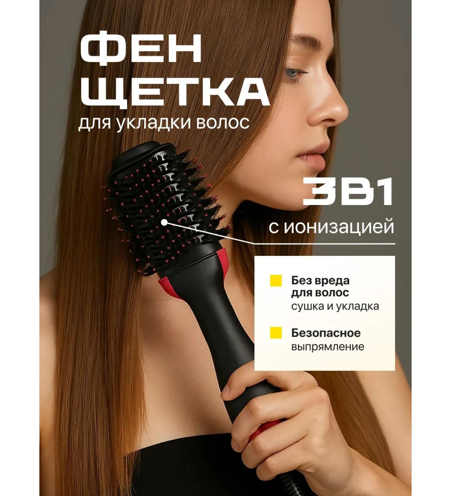 Day&Day Hair dryer - Buy Online on GoSupps.com