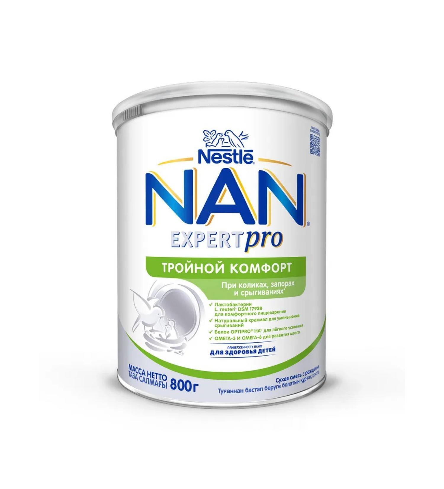 NAN Dairy mixture NASTLE EXPERTPRO Triple Comfort 800 g - Buy Online on GoSupps.com