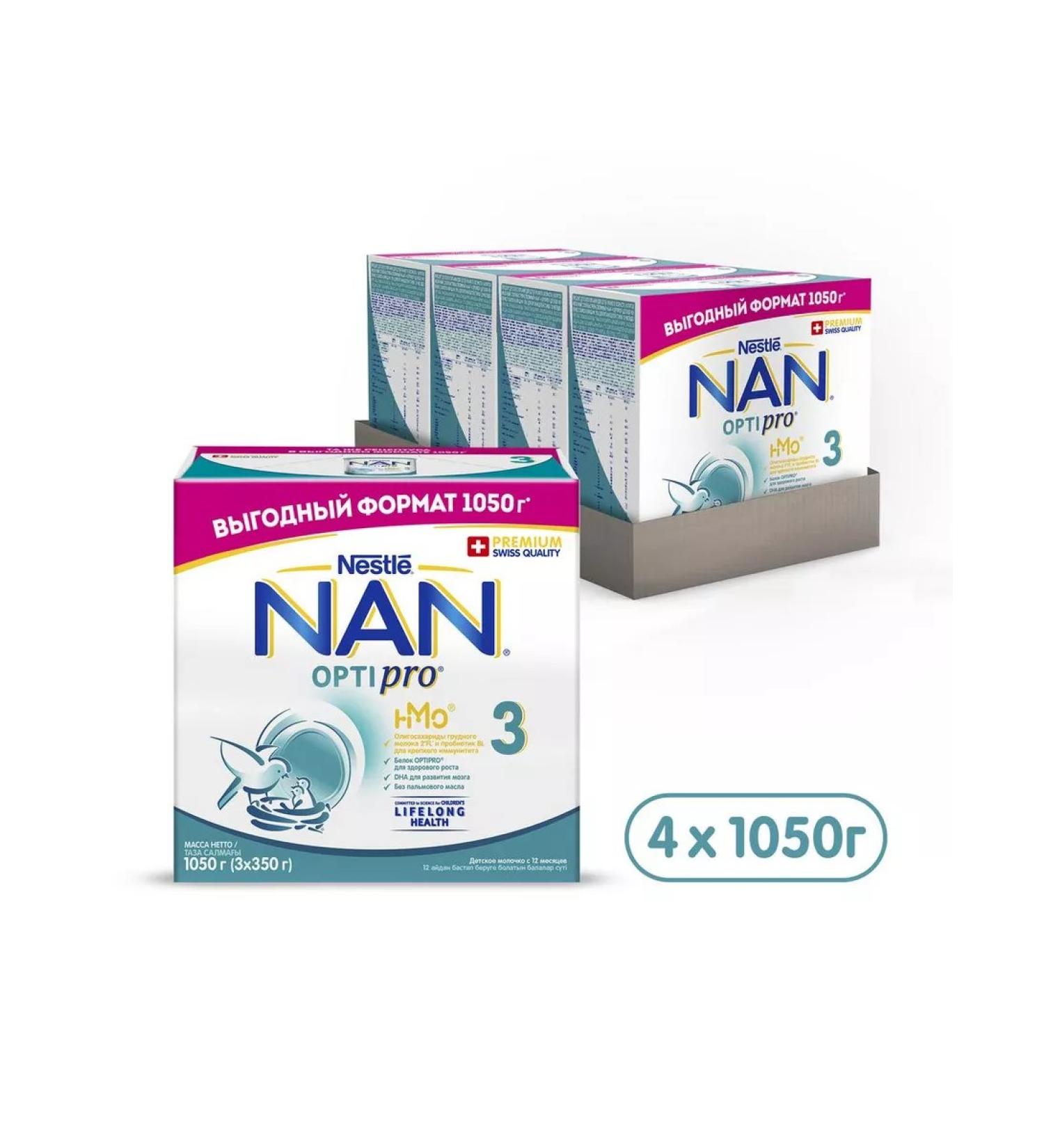 Milk Nan 3 Optipro for growth immunity 1050g 4pcs - Buy Online on GoSupps.com