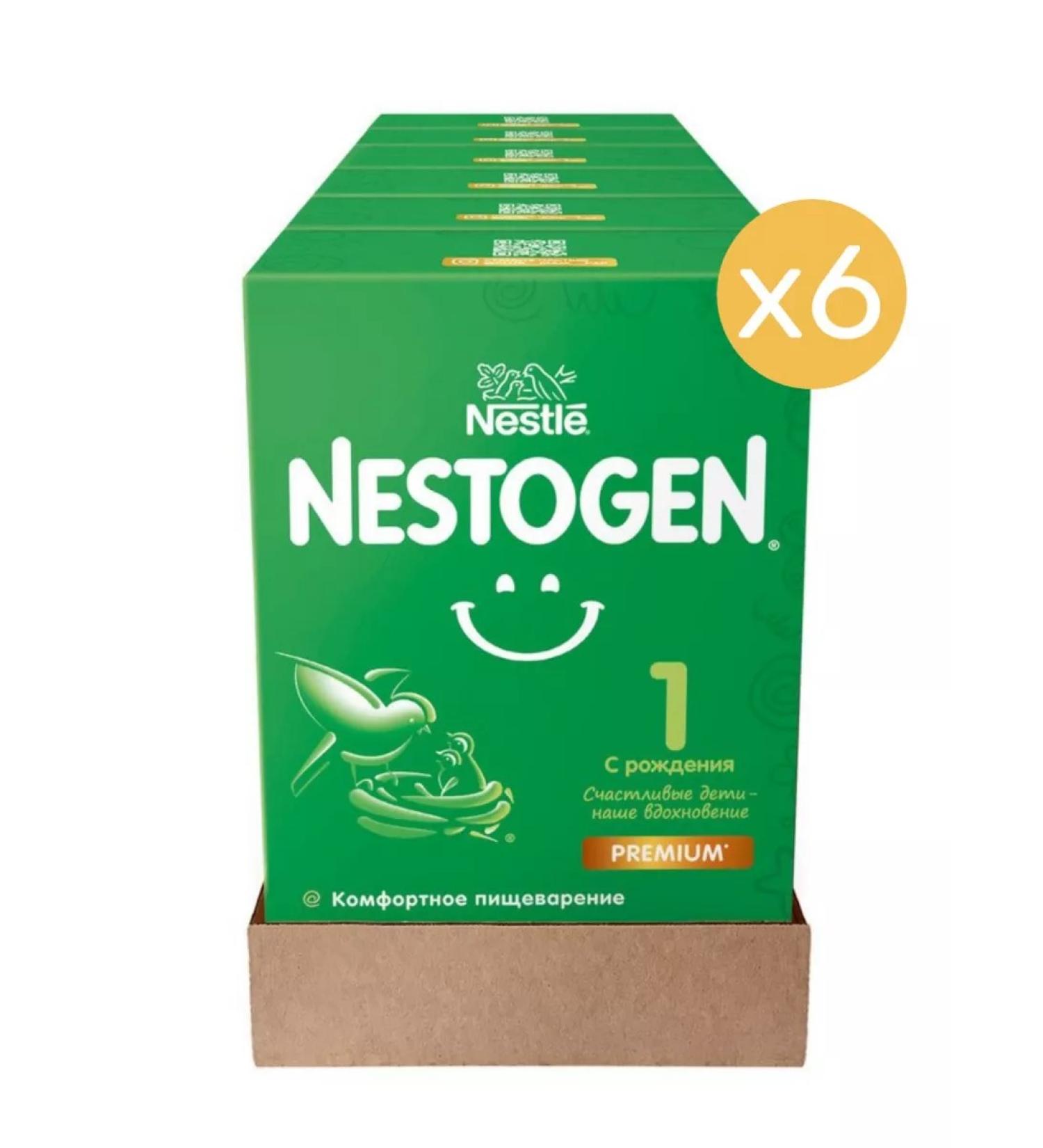 NESTOGEN Premium 1 from 0 months for regular stools 300g 6pcs - Buy Online on GoSupps.com