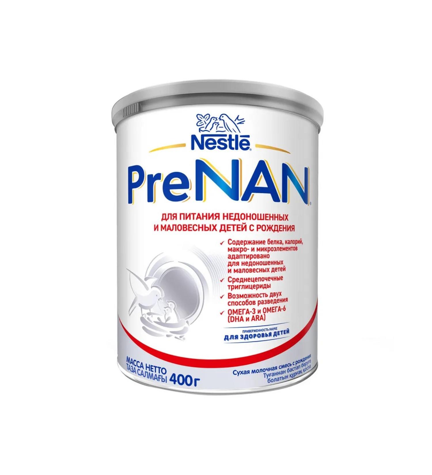Prenan for premature and small children 400g - Buy Online on GoSupps.com