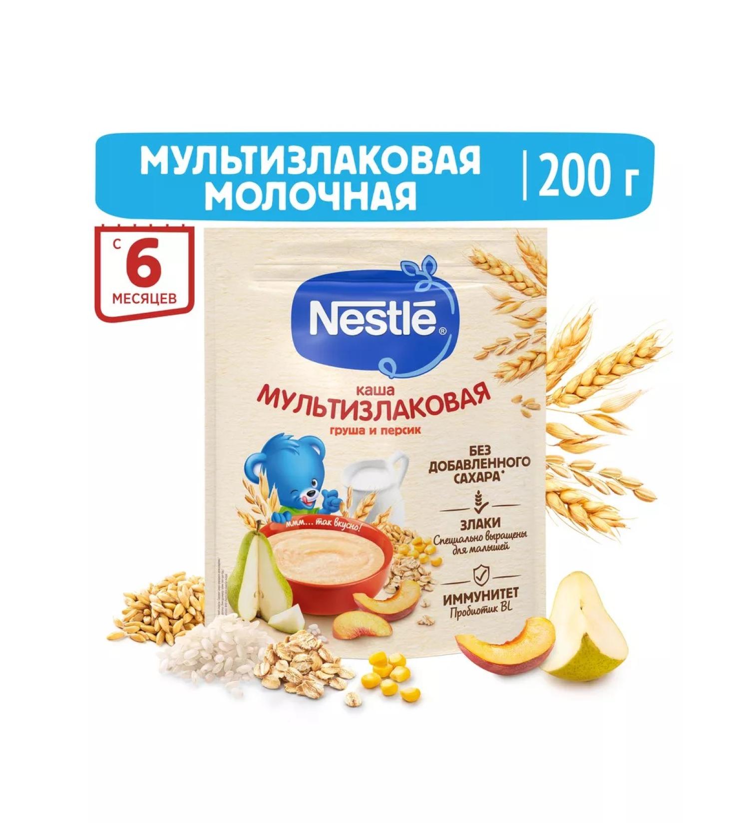 Nestle Milk porridge pear-peach from 6 months 200g - Buy Online on GoSupps.com