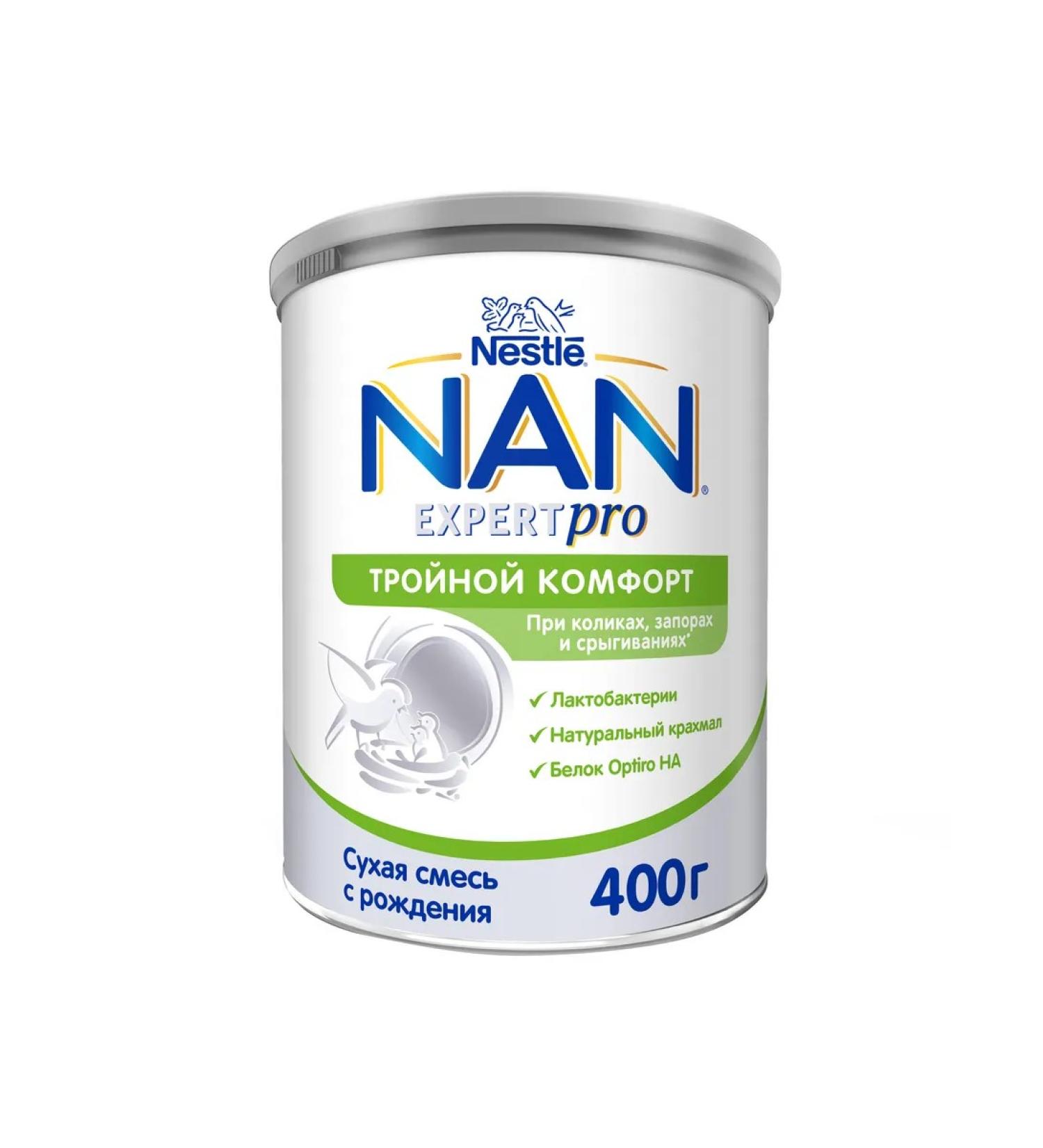 NAN Dairy mixture NASTLE EXPERTPRO Triple Comfort 400 g - Buy Online on GoSupps.com
