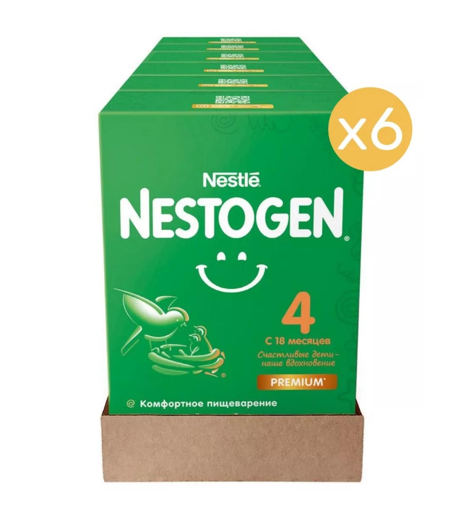 NESTOGEN Premium 4 for comfortable digestion 300g 6 pcs - Buy Online on GoSupps.com