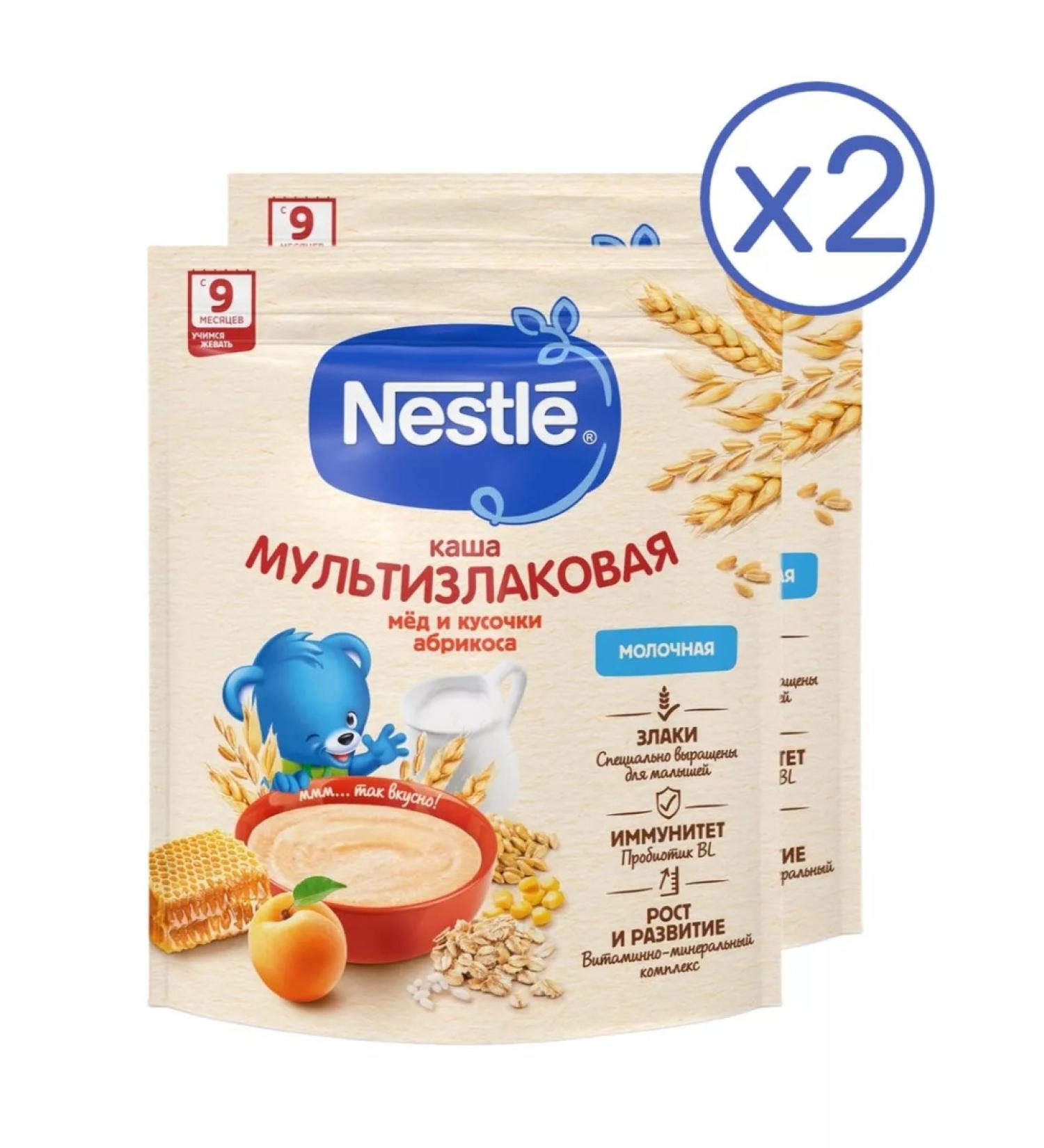 Nestle Milk porridge honeygot from 9 months 200g 2 pcs - Buy Online on GoSupps.com