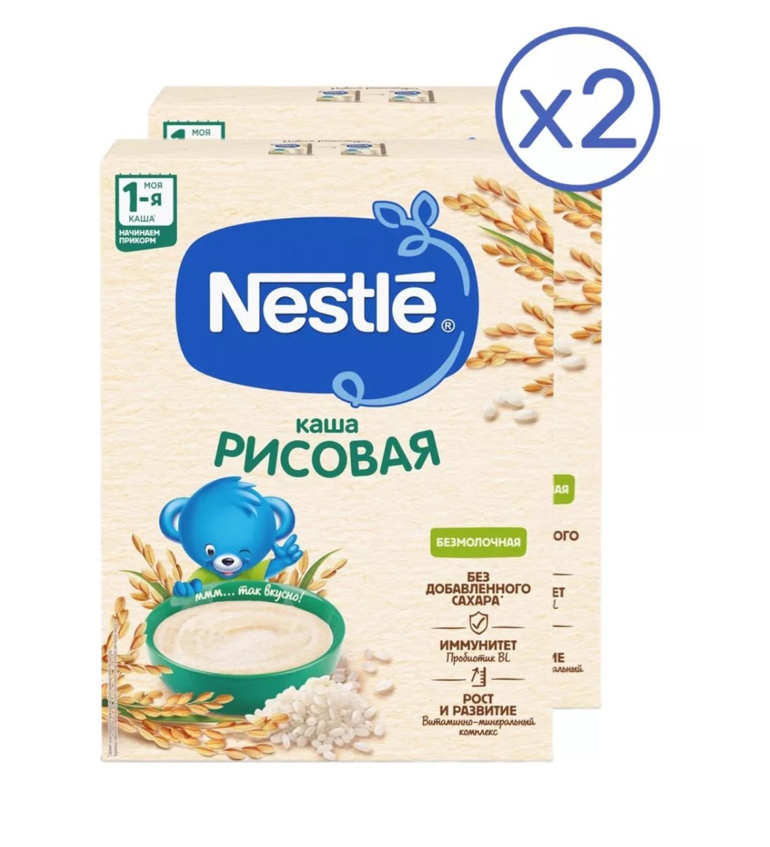 Nestle Silent rice is a silent rice from 4 months 200 g 2 pcs - Buy Online on GoSupps.com