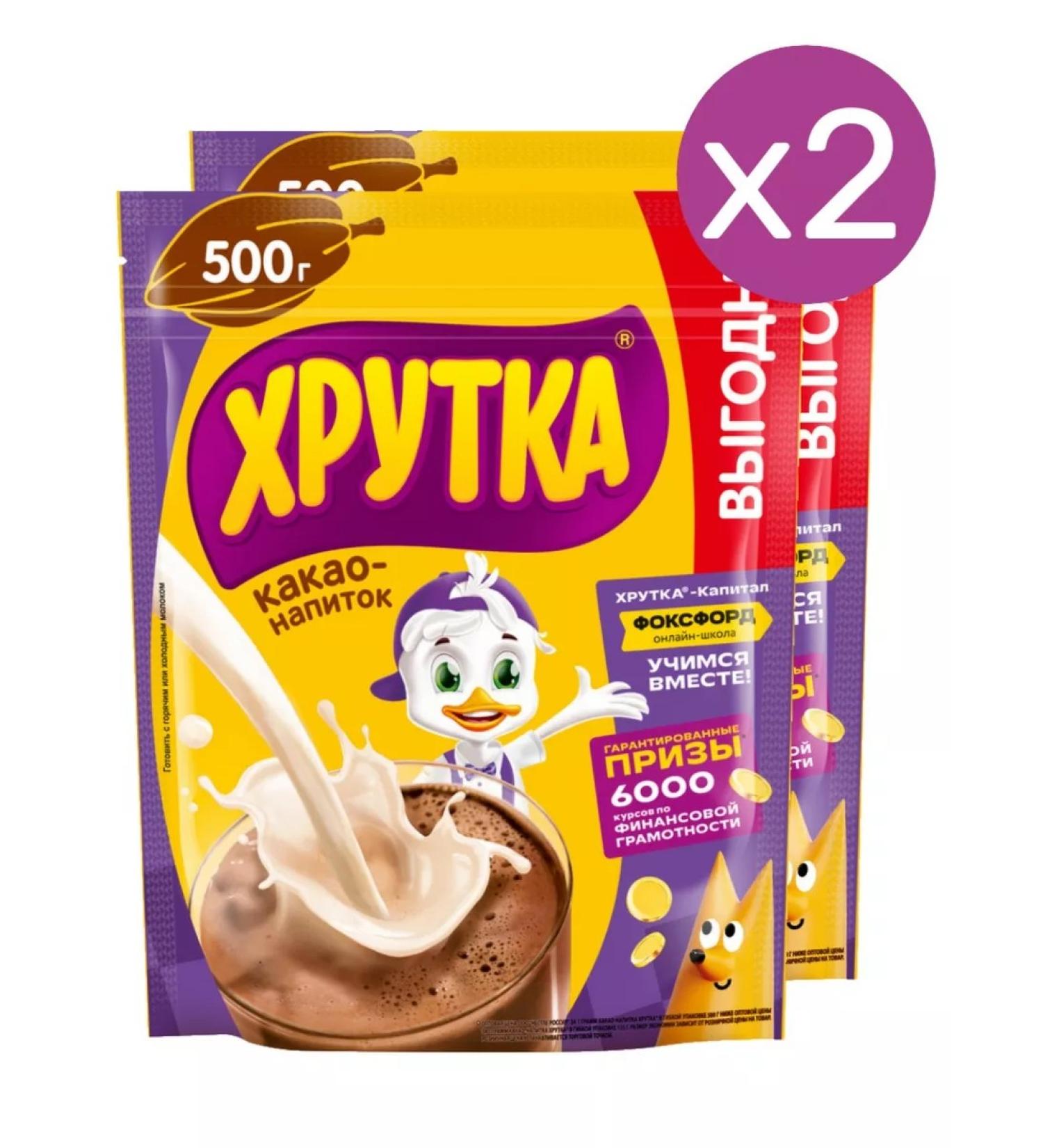 Khrutka Cocoa-drinker-drunk Crown 500 g 2 pcs - Buy Online on GoSupps.com