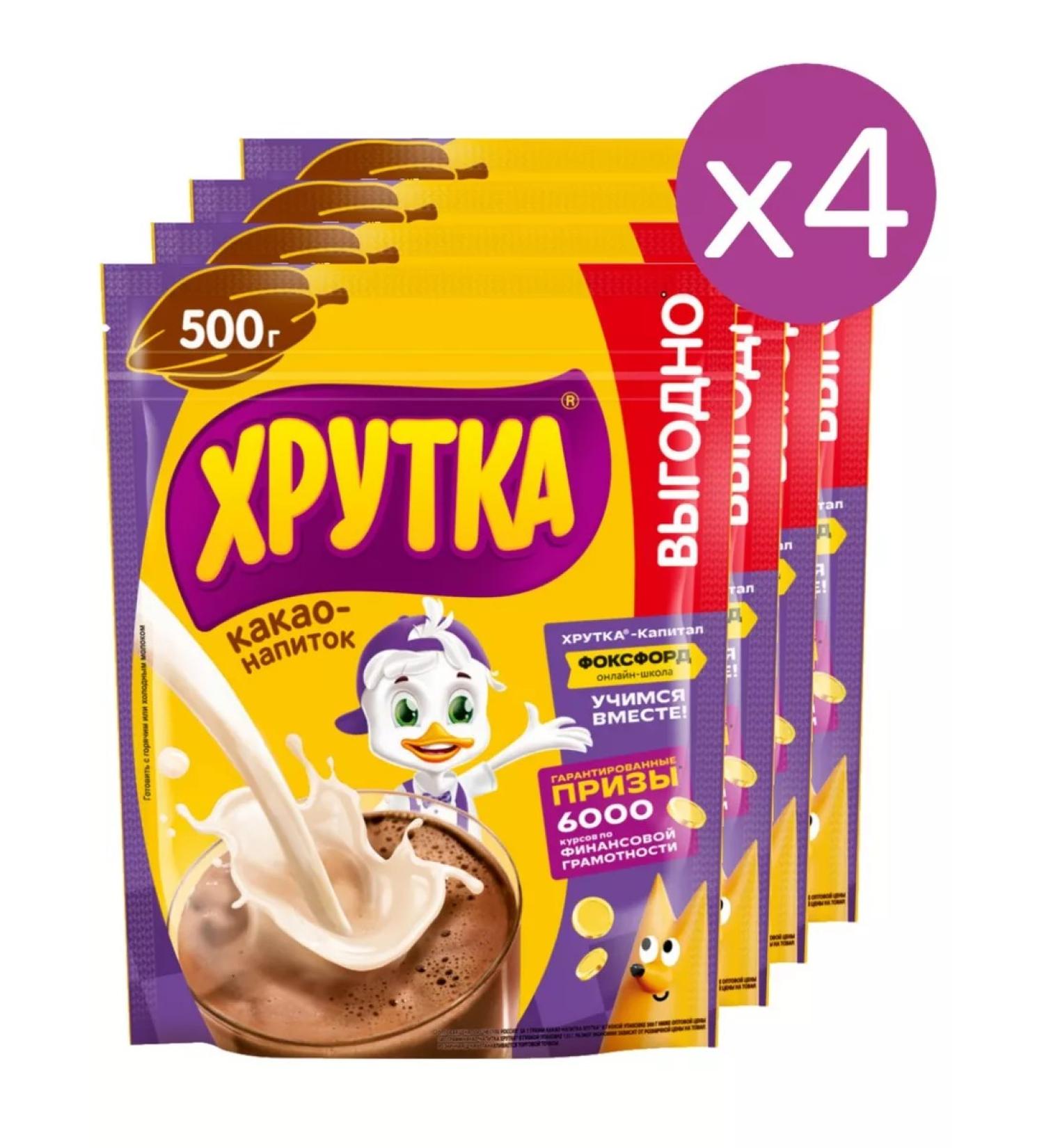 Khrutka Cocoa-drinker-drifts Crown 500 g 4 pcs - Buy Online on GoSupps.com