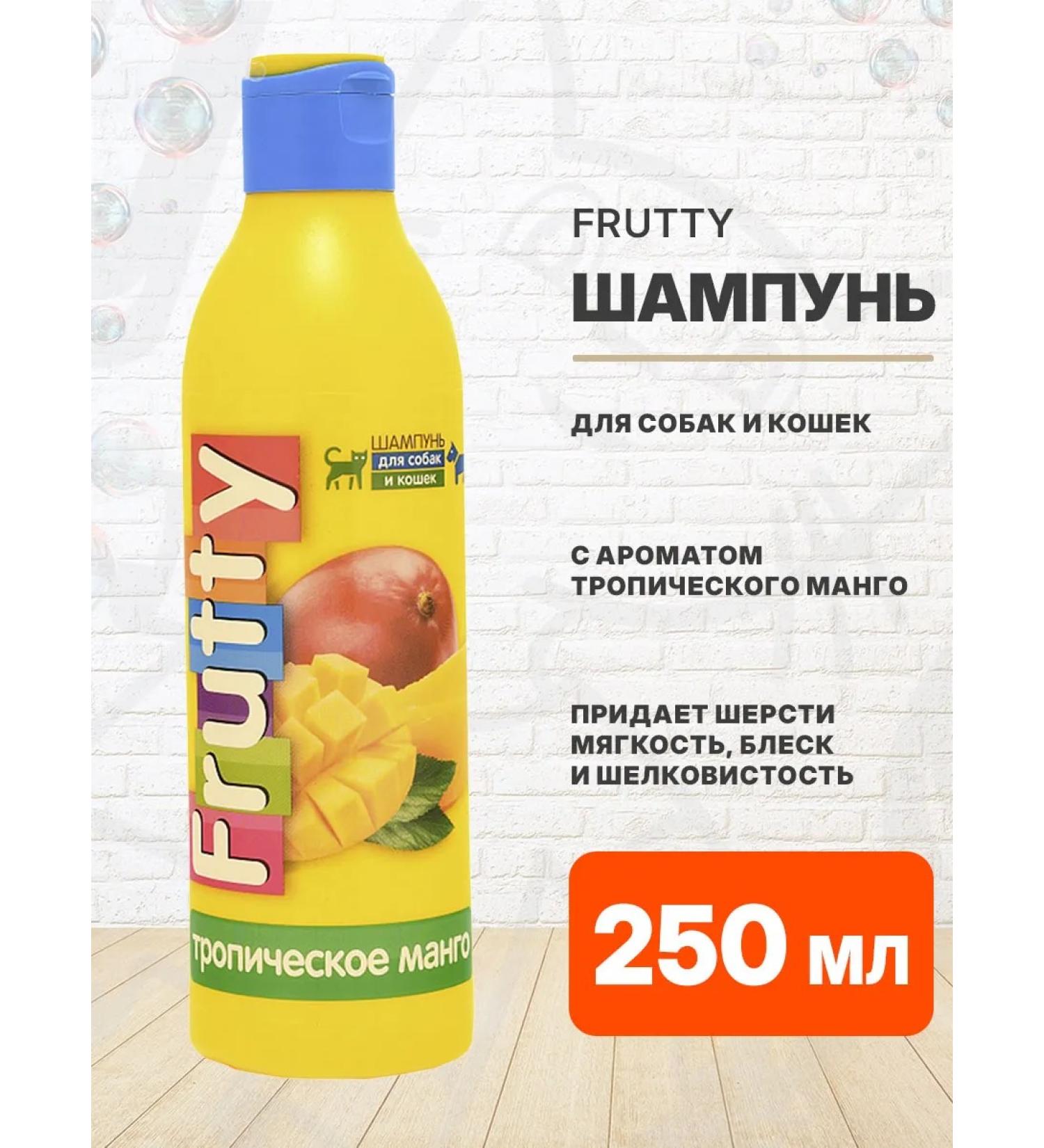 Agroveterinary protection Frutty shampoo tropical mangoes for dogs and cats 250 ml - Buy Online on GoSupps.com