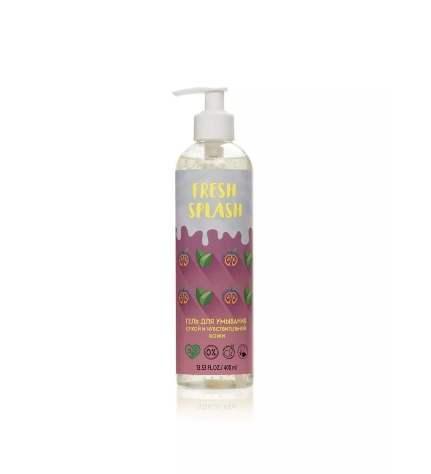 Bio World Fresh splash gel for washing dry and sensitive skin