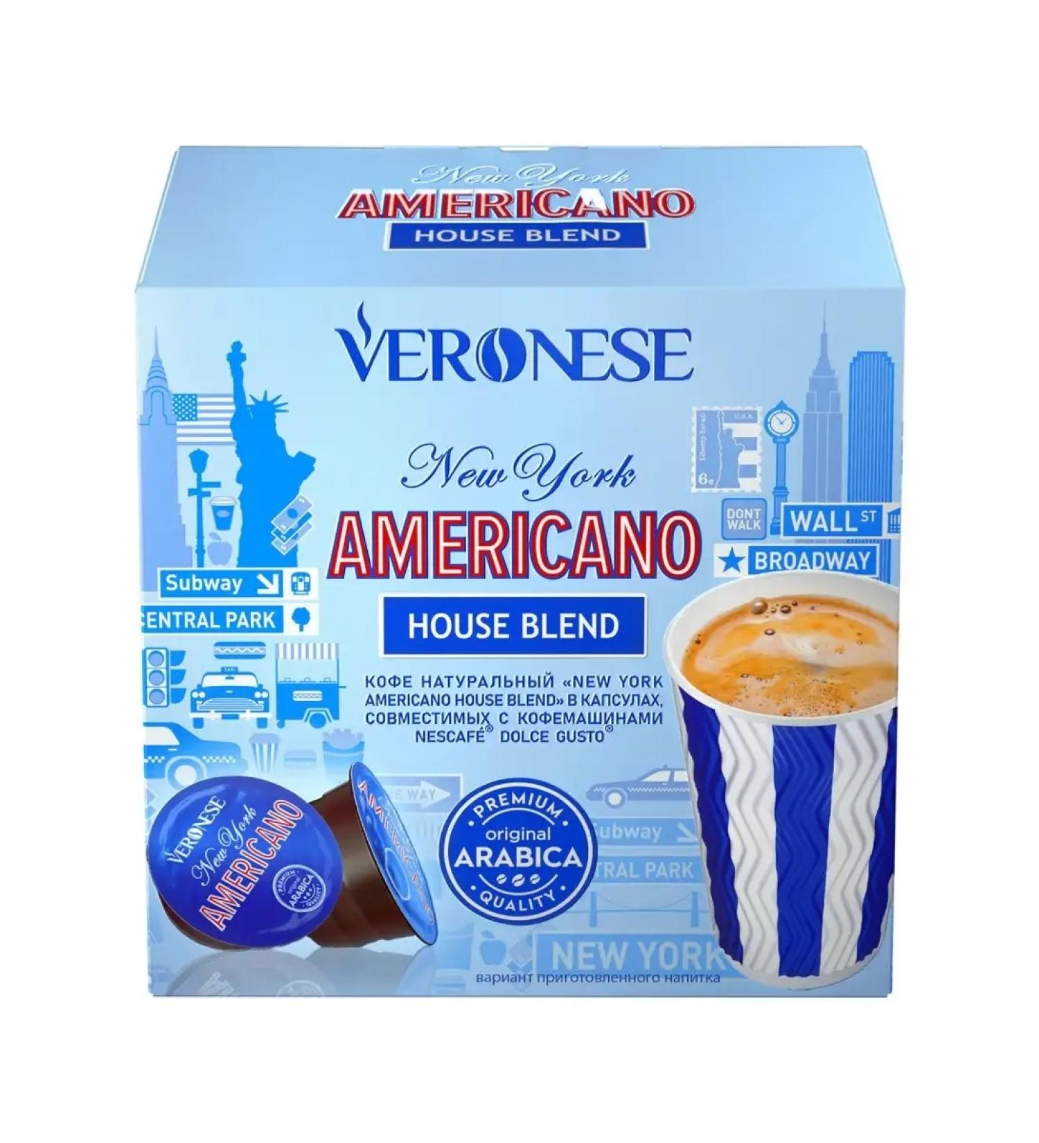 Veronese Coffee in capsules of American House Blend Capsules Dolce Gusto - Buy Online on GoSupps.com