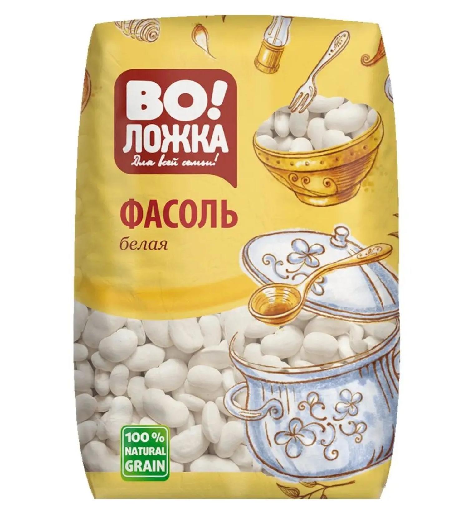 Volozhka Small white beans 700g - Buy Online on GoSupps.com