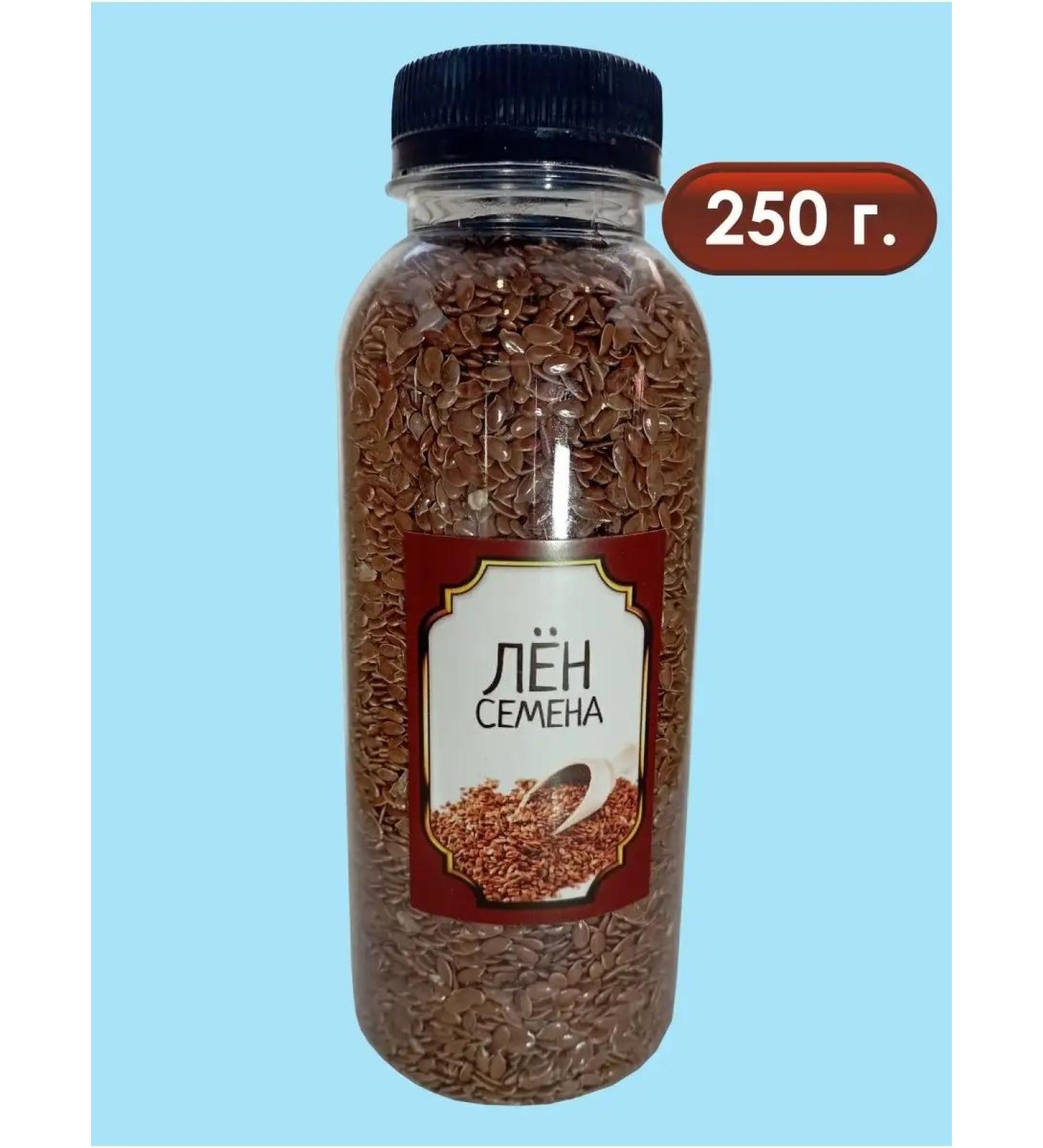 How delicious Flax seeds