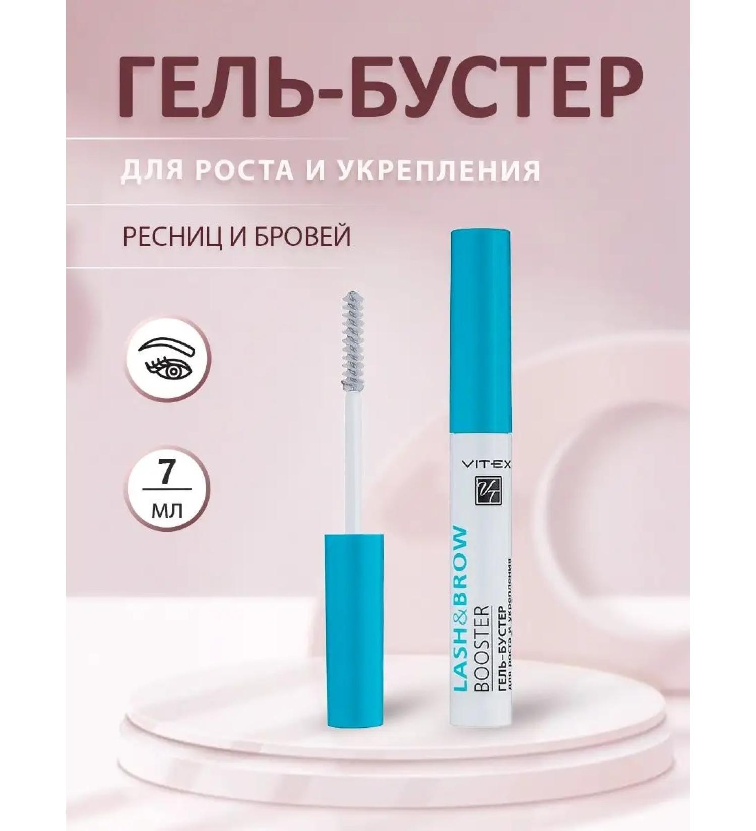 Belita-Vitex Gel for the growth and strengthening of eyelashes and eyebrows transparent - Buy Online on GoSupps.com