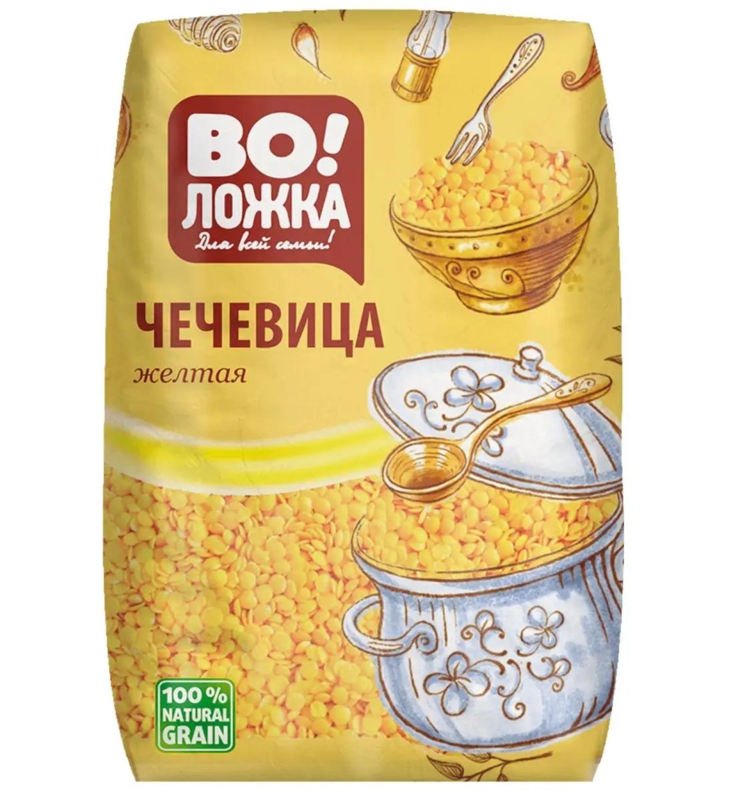Volozhka Chechevitsa yellow 800g - Buy Online on GoSupps.com
