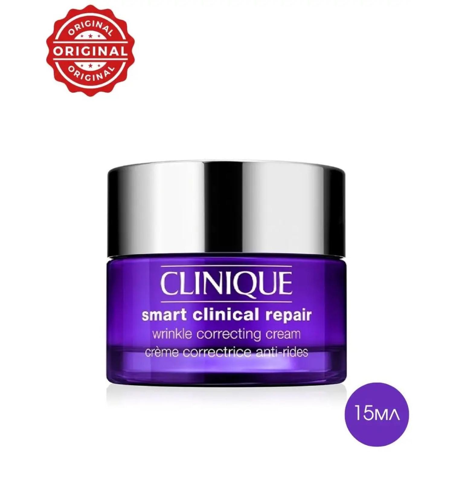 Clinic Anti -aging cream against wrinkles - Buy Online on GoSupps.com