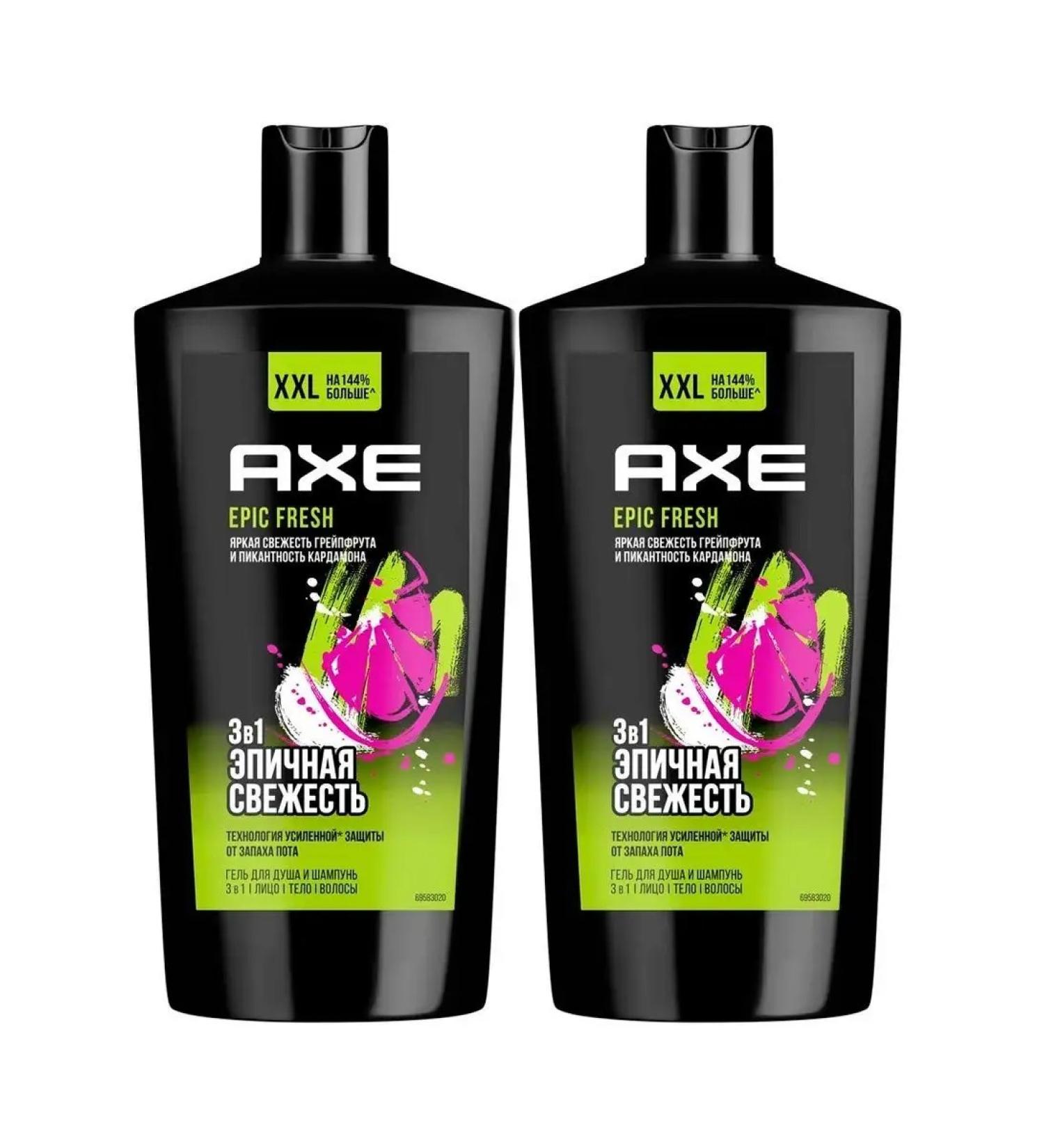 Axe Shower gel Epic Fresh 610 ml (2 pcs)