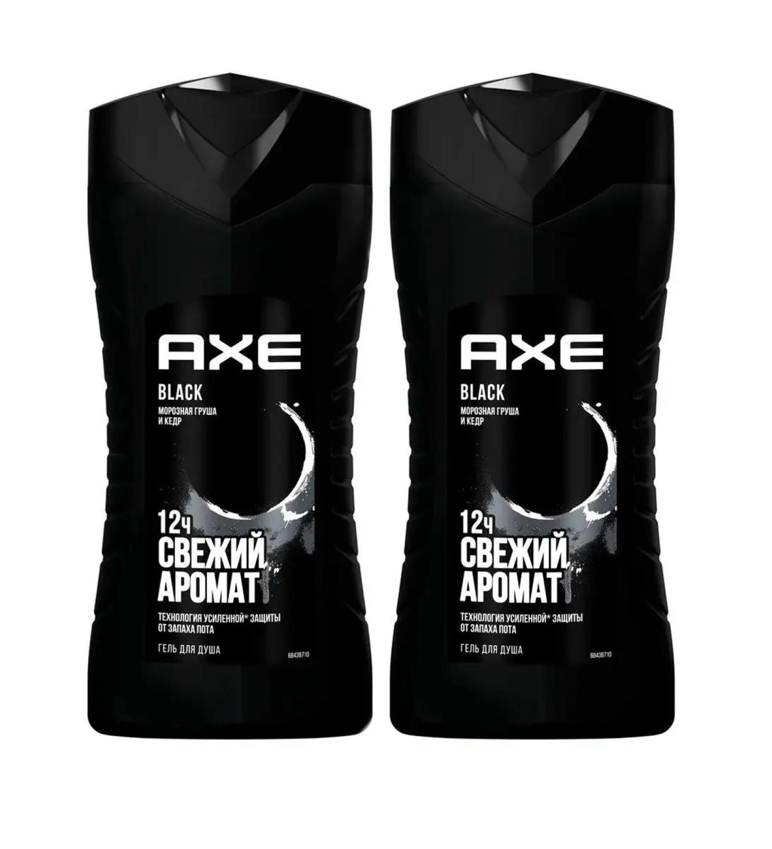 Axe Black shower gel 250 ml (2 pcs)