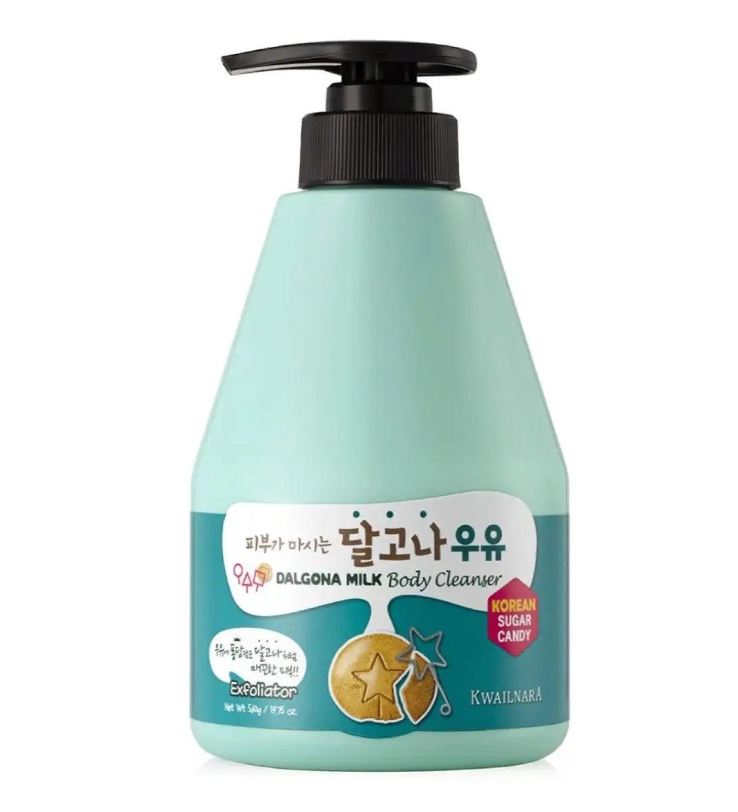 WELCOS Kwailnara Dalgona Milk Body Gel for the shower of Dalgon 560ml