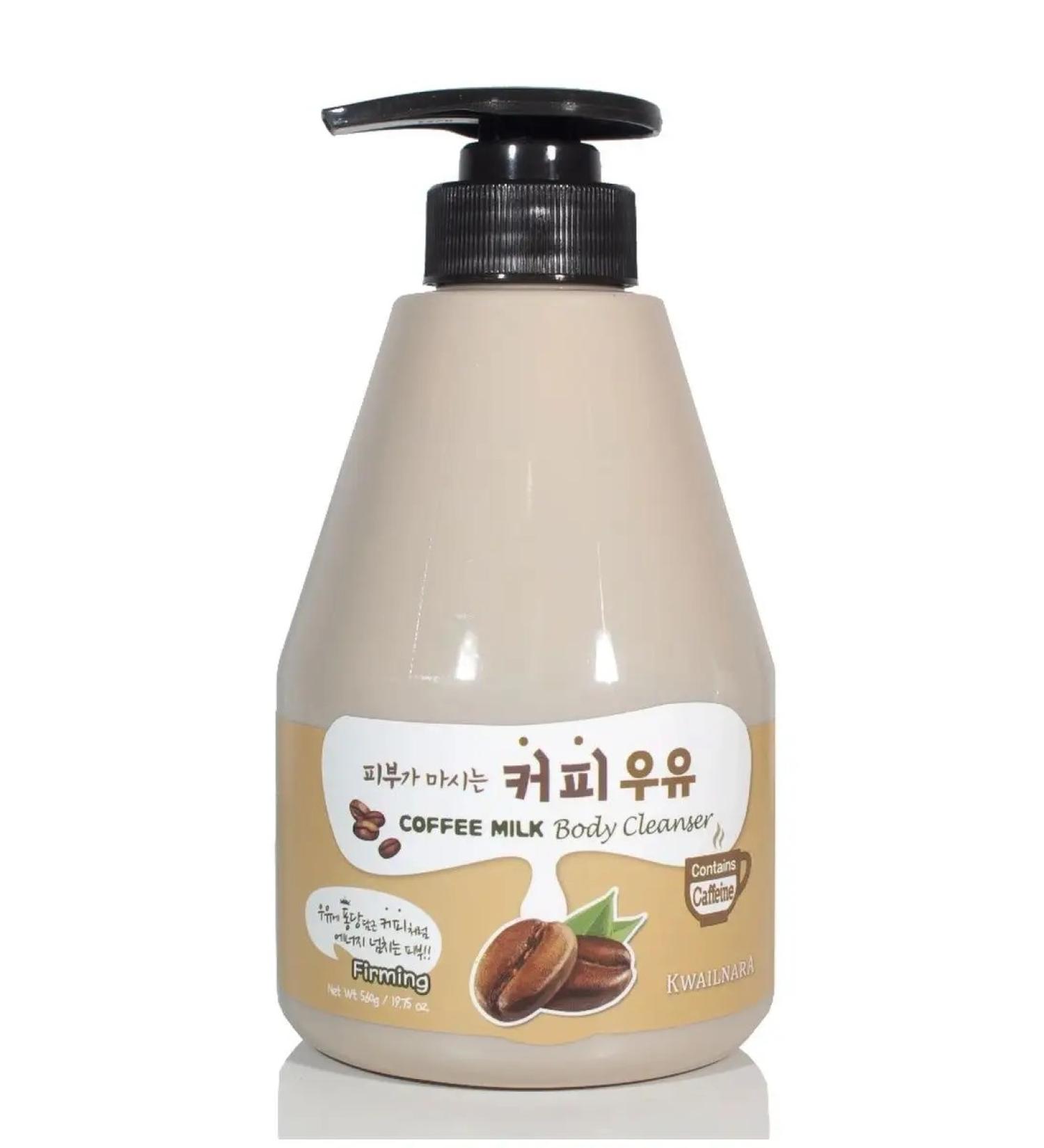 WELCOS Kwailnara Coffee Milk Body Coffee shower Gel 560ml