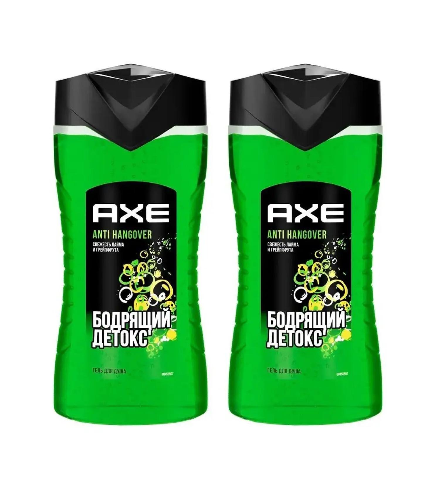 Axe Shower gel reboot 250 ml (2 pcs)