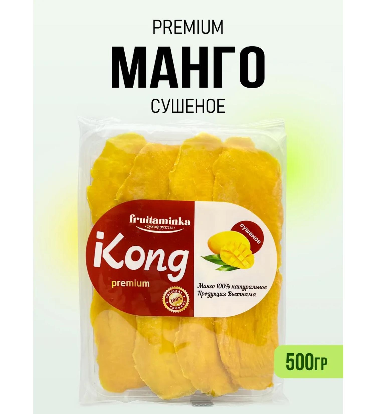 fruitaminka Mango dried without sugar natural 500g - Buy Online on GoSupps.com