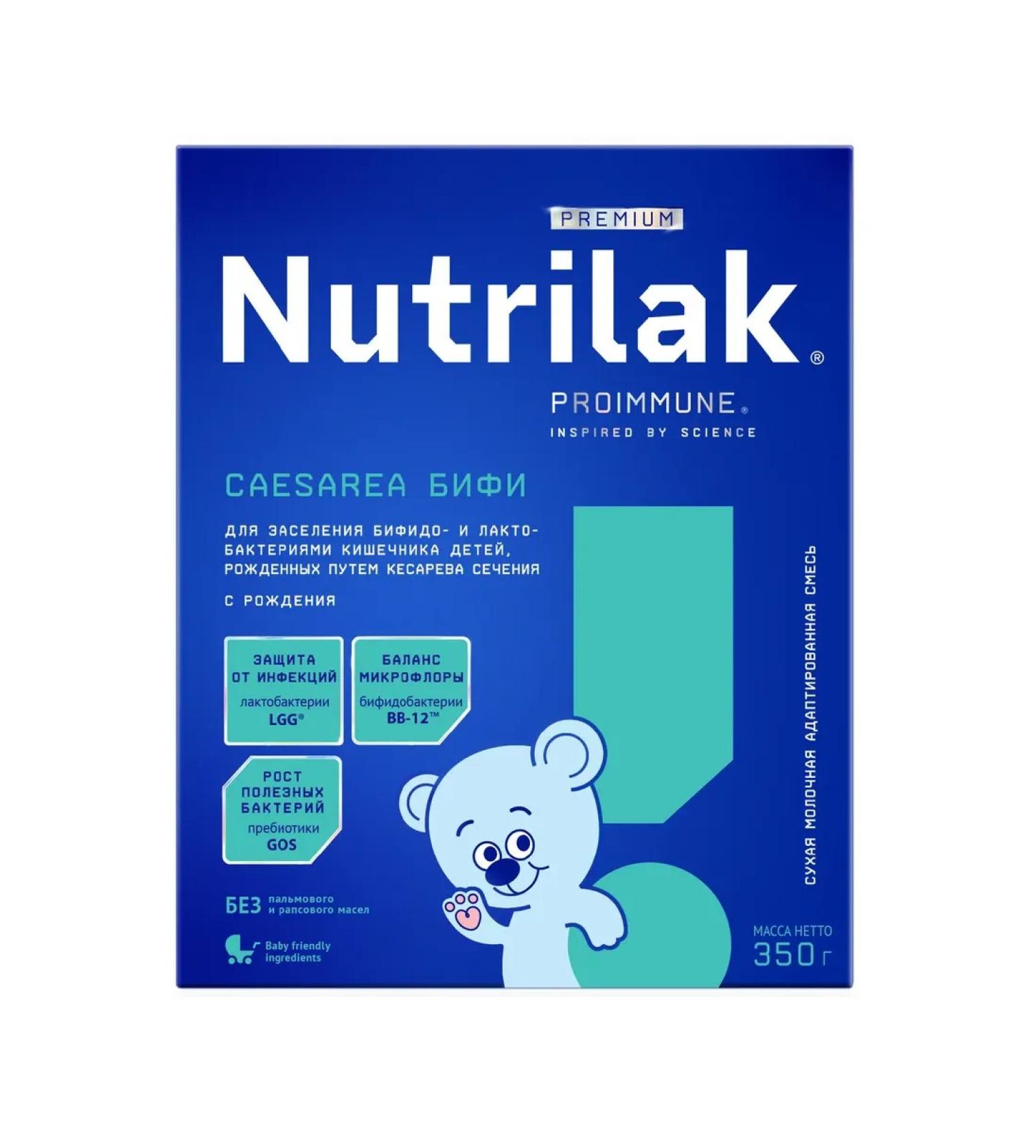 Nutrilak Mixture Premium Caesarea Bifi Milk 350 g - Buy Online on GoSupps.com