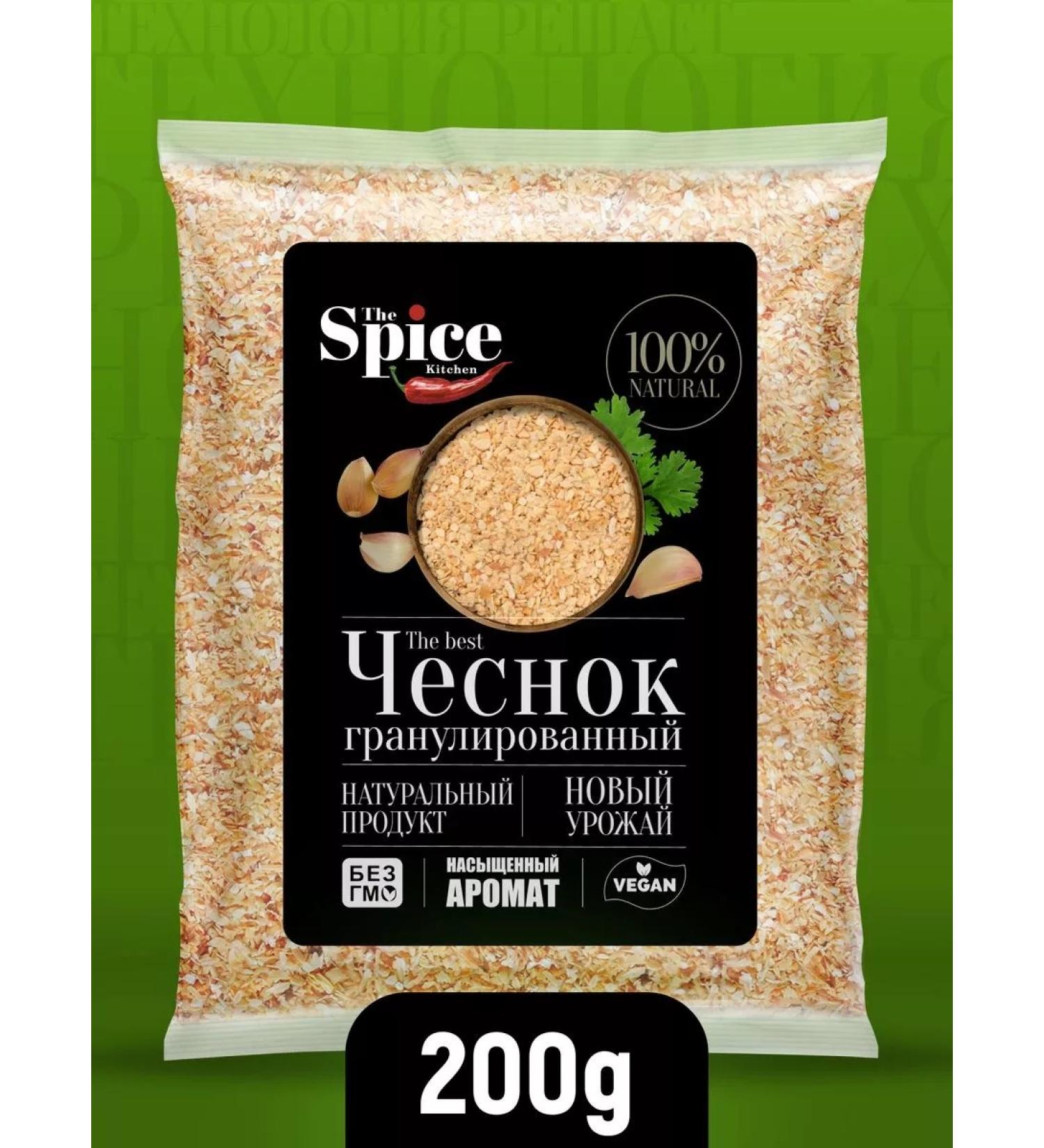 The spice kitchen Garlic dried granular seasoning spice 200 grams - Buy Online on GoSupps.com