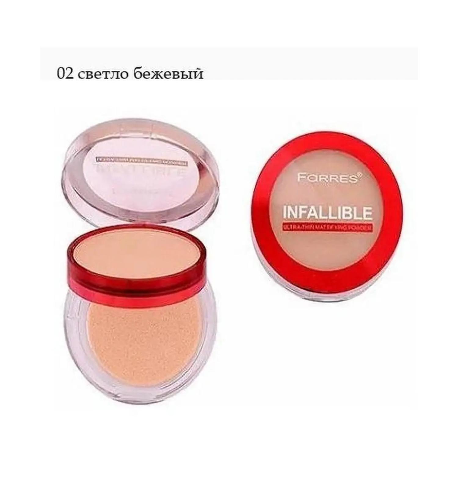 FARRES Compact powder for face 02