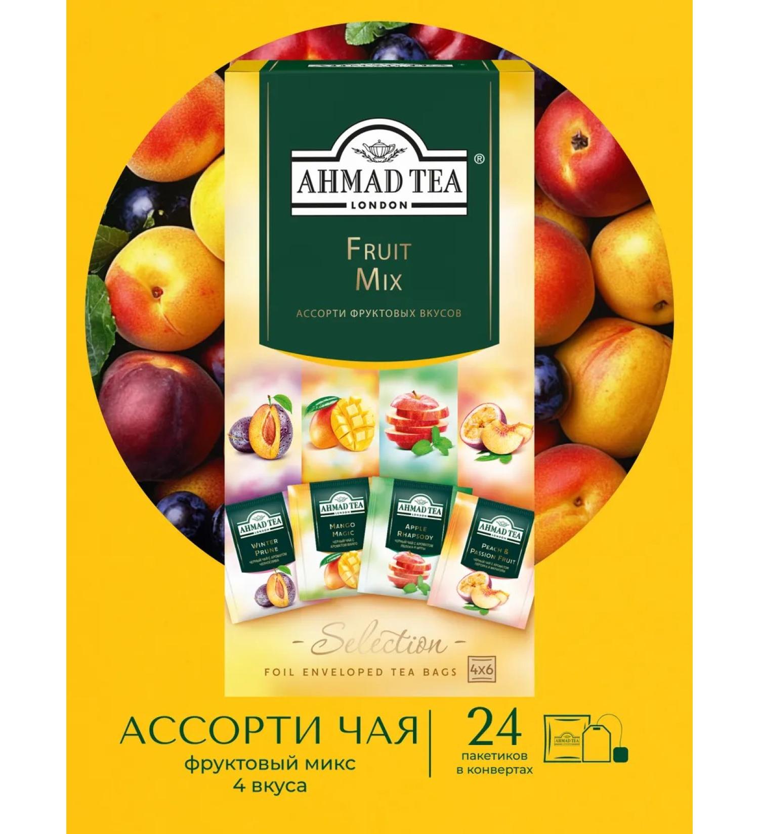 Ahmad Tea Assorted fruity mix 4 tastes (24 pack) - Buy Online on GoSupps.com