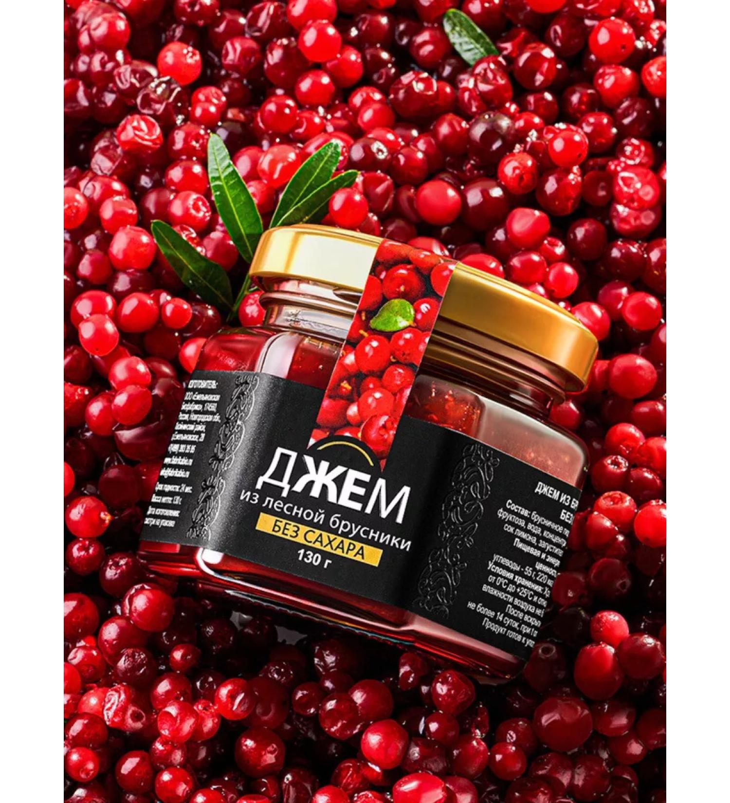 Emelyanovskaya Biofactory Sugar jam 130 gr from lingonberries - Buy Online on GoSupps.com