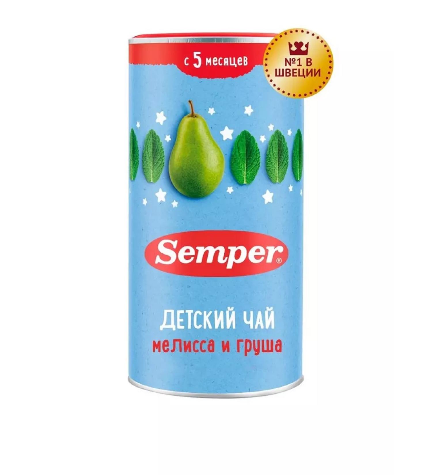 Semper Children's granular mint lemon and pear 200 g - Buy Online on GoSupps.com