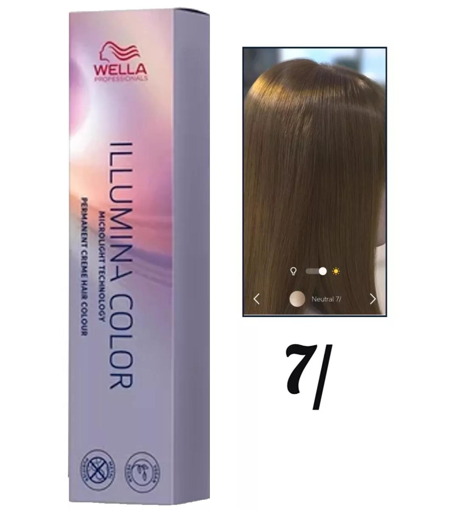 WELLA PROFESSIONALS Vella Illuma Illumina 7 Hair Cream - Buy Online on GoSupps.com