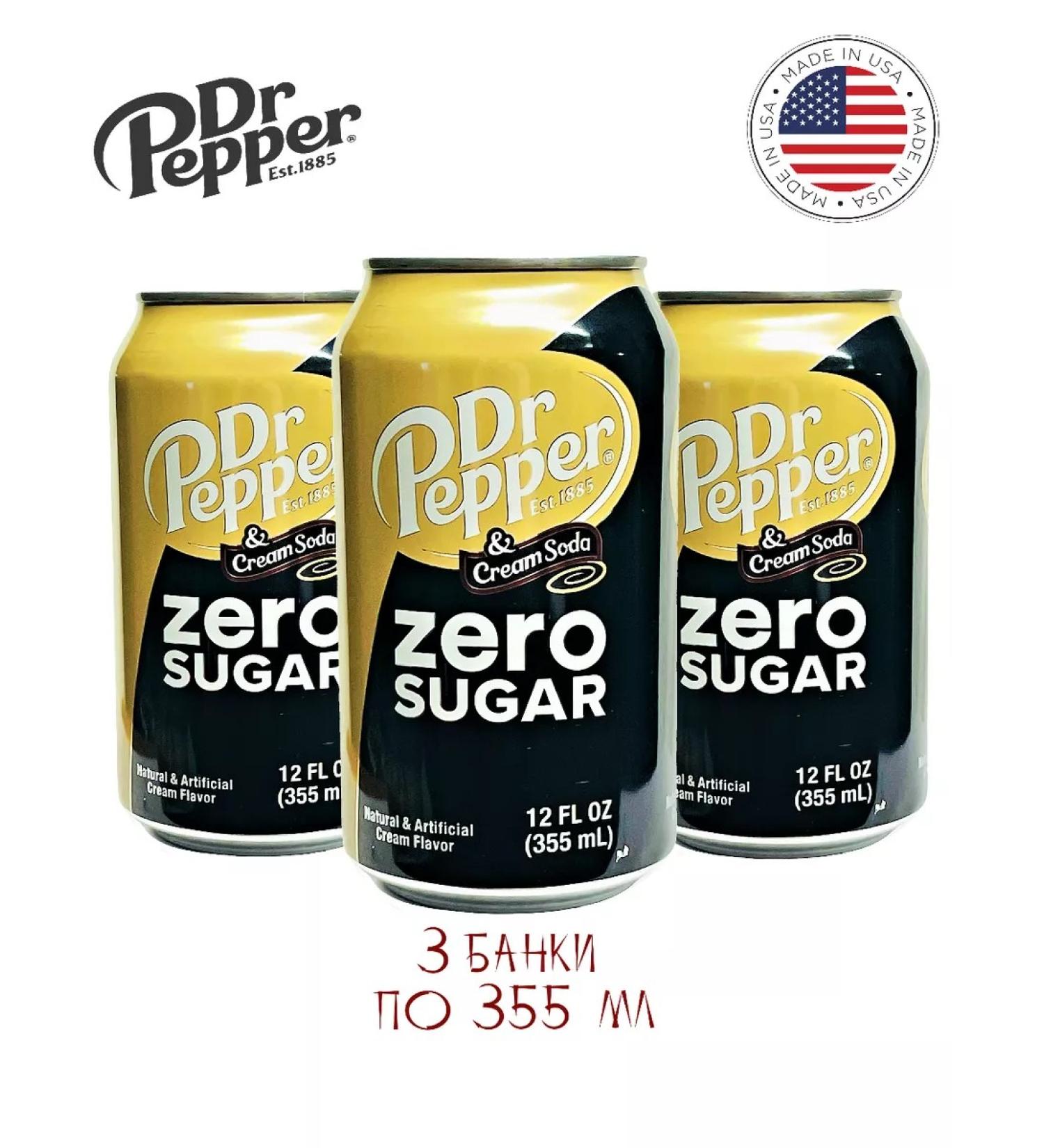 Dr Pepper Drpepper Cream Soda Zero Sugar USA 3 banks