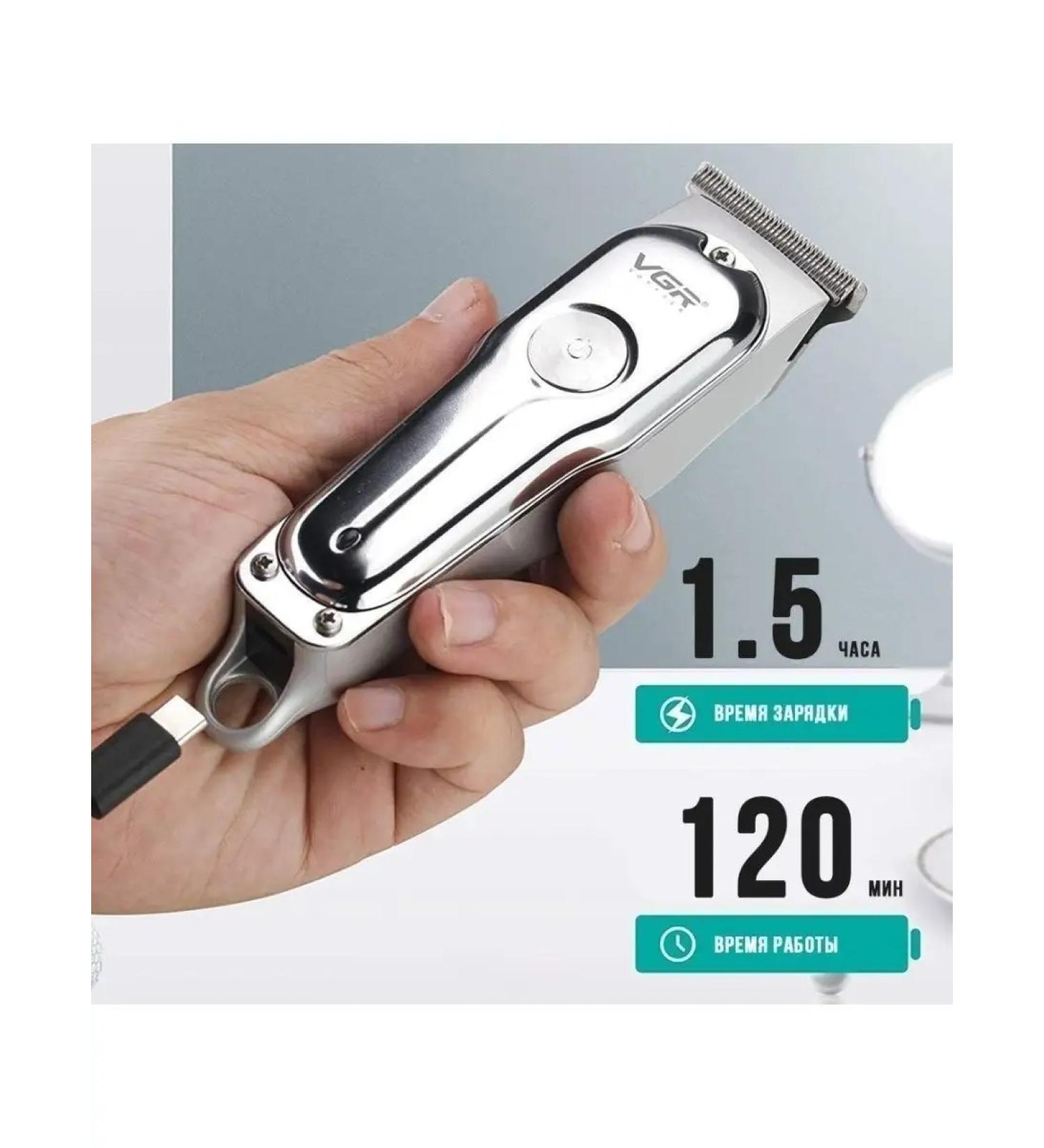 Philips Trimmer for haircut V-071 - Buy Online on GoSupps.com