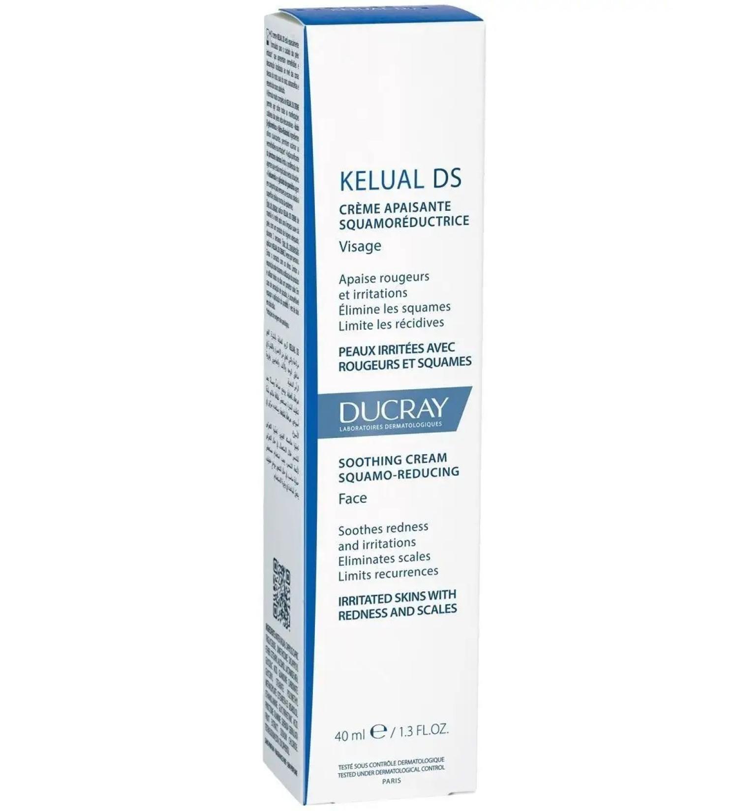 DUCRAY Sittering face cream 40 ml - Buy Online on GoSupps.com