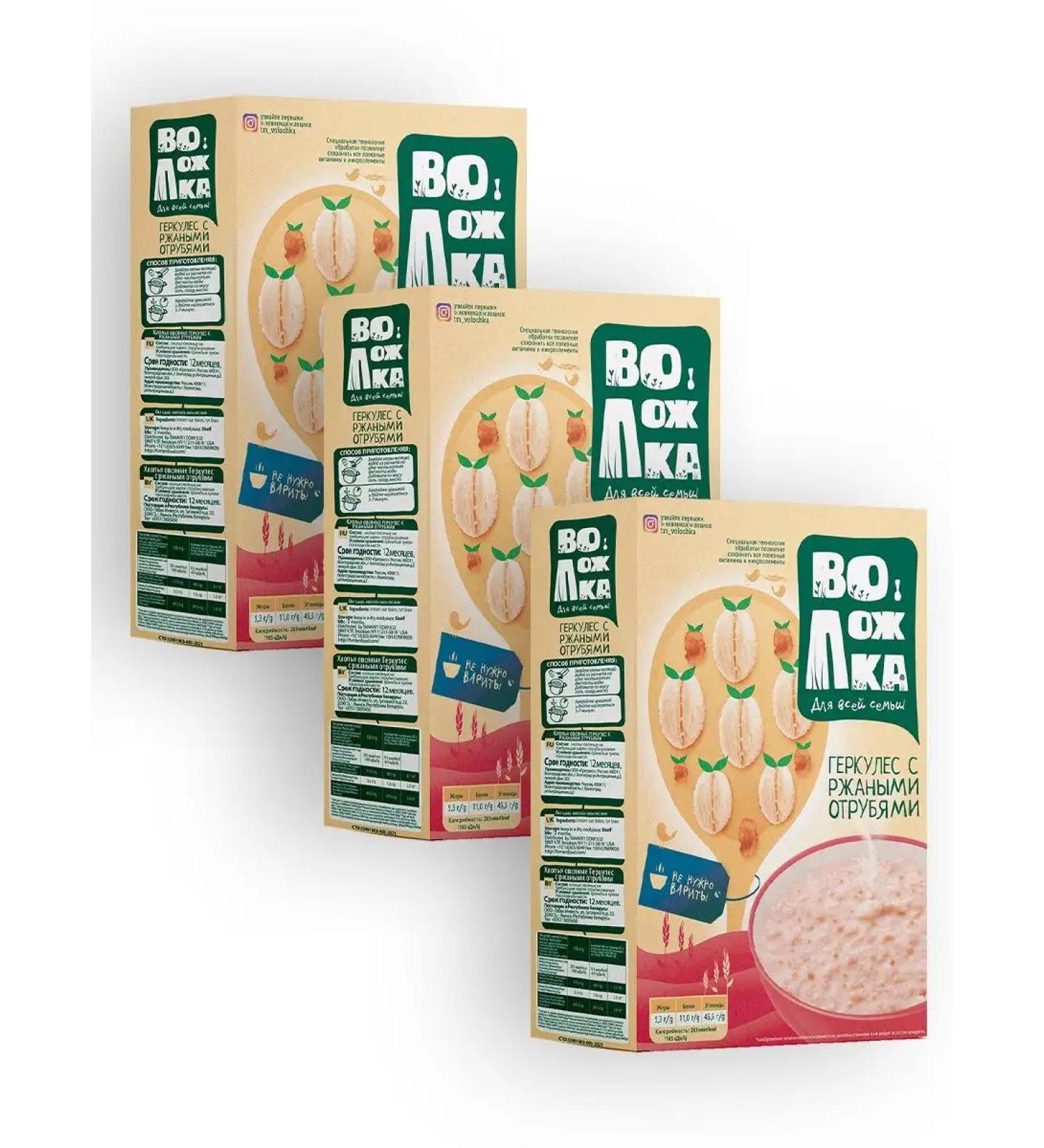 Volozhka Oatmeal Hercules with rye branching of 3 pcs 400.G - Buy Online on GoSupps.com