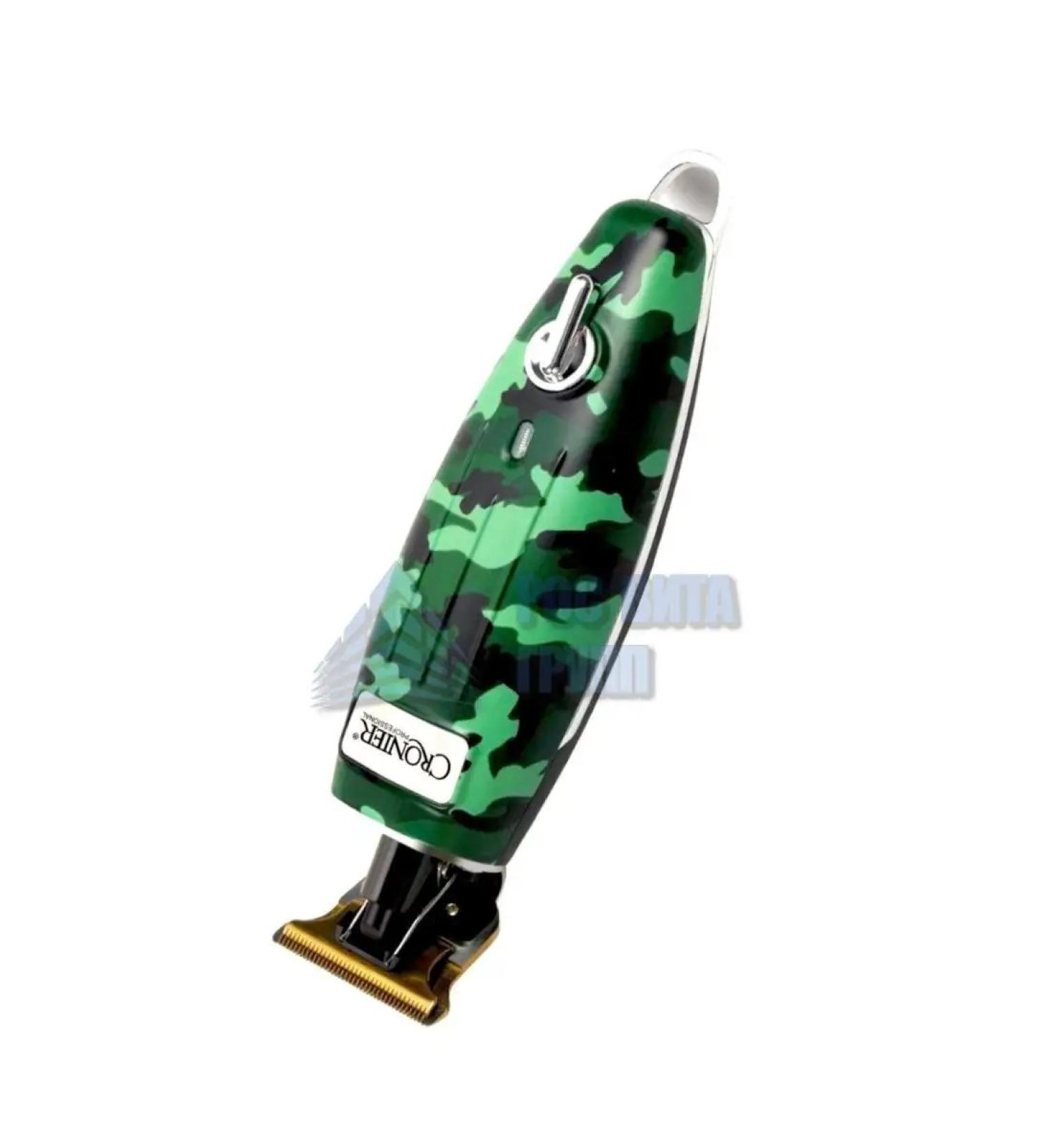 Cronier Trimmer for haircut CR-833 - Buy Online on GoSupps.com