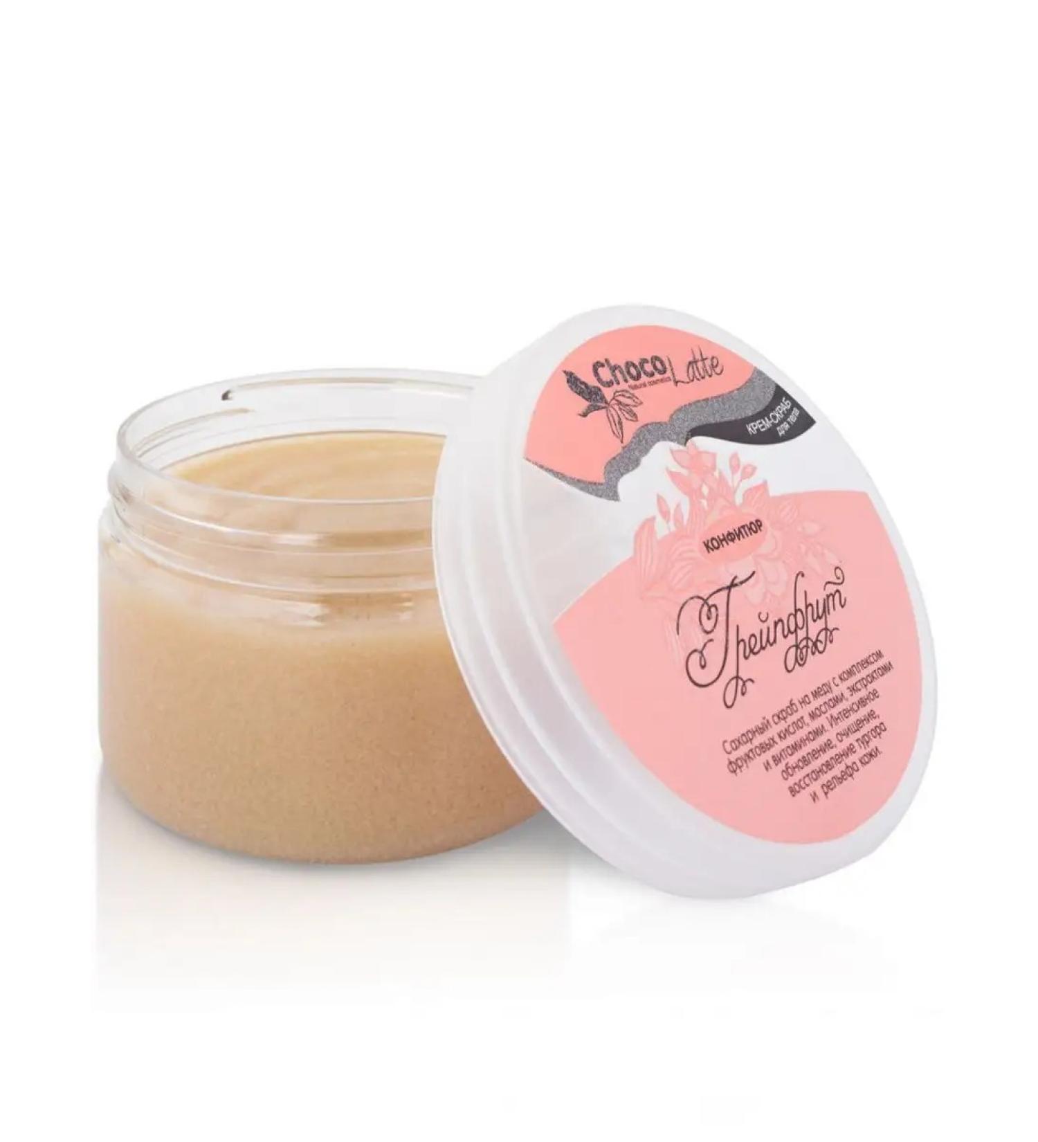 CHOCOLATTE Cream for body scrub grapefruit nutrient 150 ml