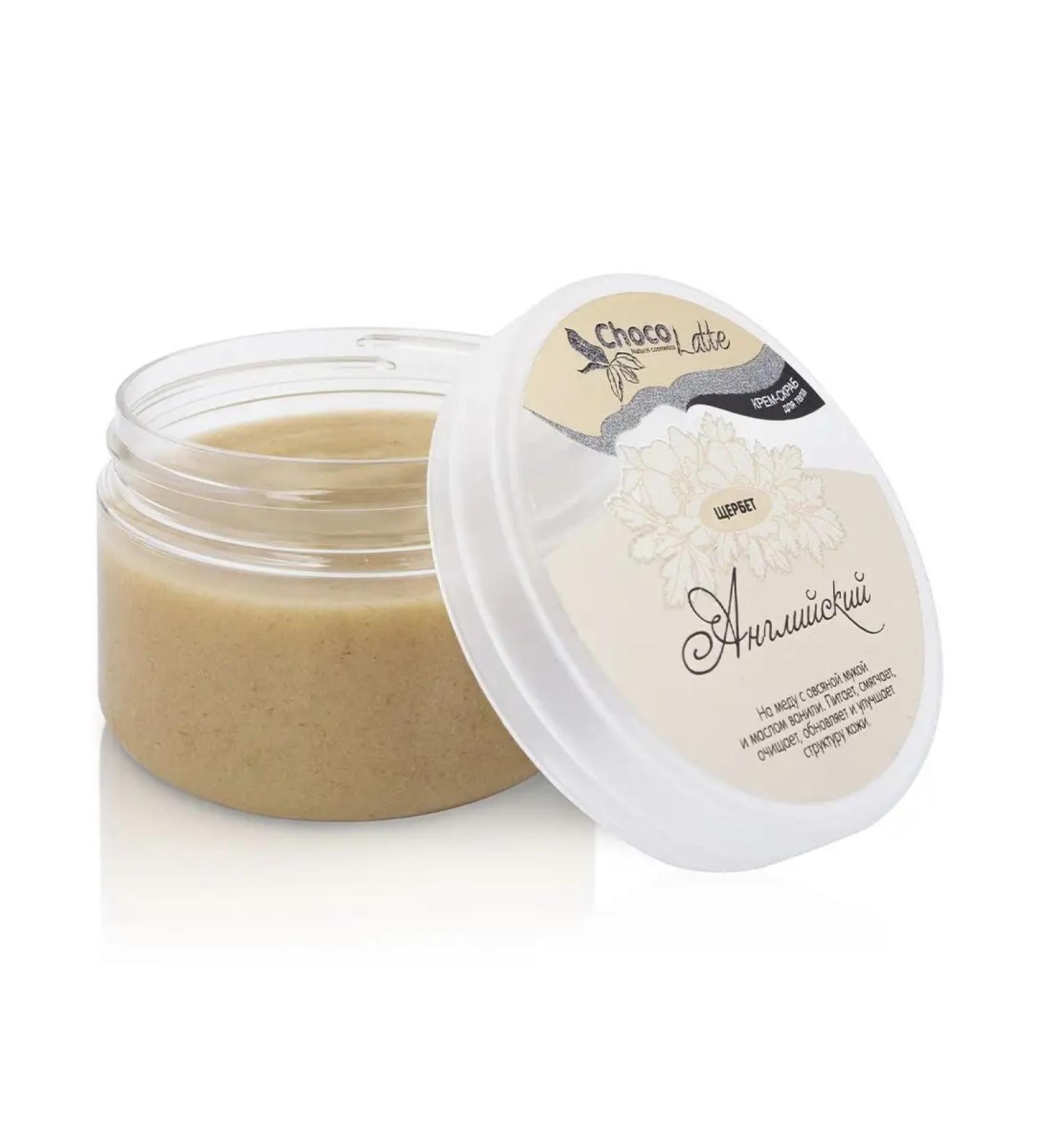CHOCOLATTE Cream-scrub for body shherbet English 300 g
