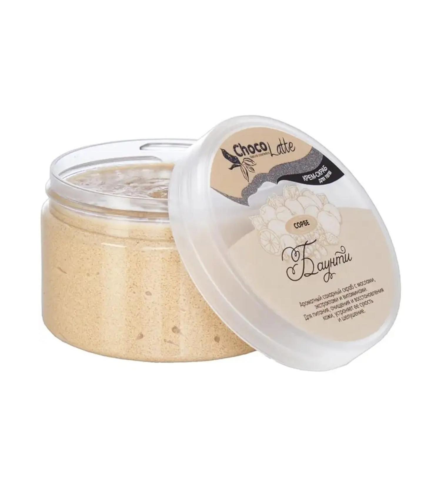 CHOCOLATTE Bounty Bounty Bounty Cream