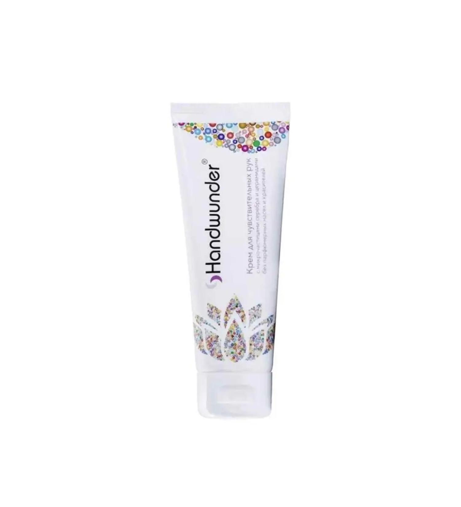 Laufwunder Hand cream for very sensitive dry skin