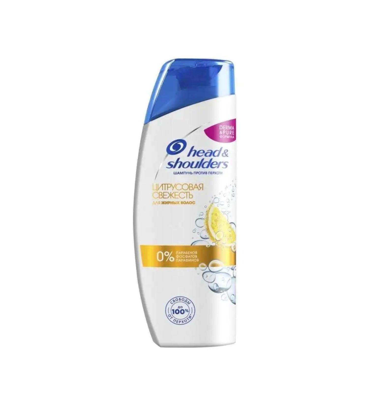 Head & Shoulders Fandthy Fresh Fresh shampoo 200 ml