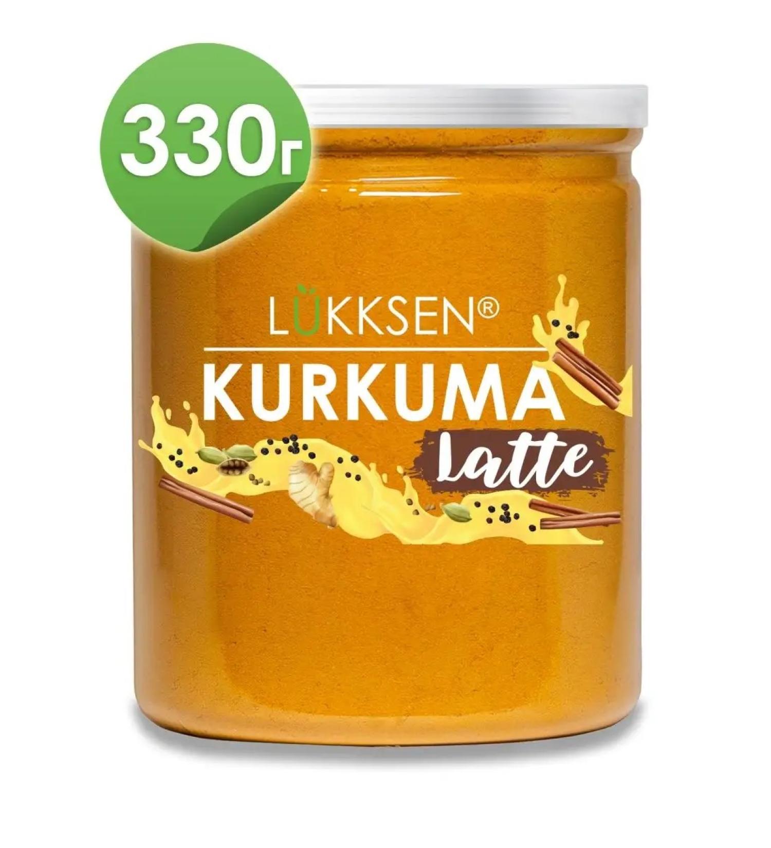 LUKKSEN Kurkuma Latte a mixture of spices for a drink gold milk 330g - Buy Online on GoSupps.com