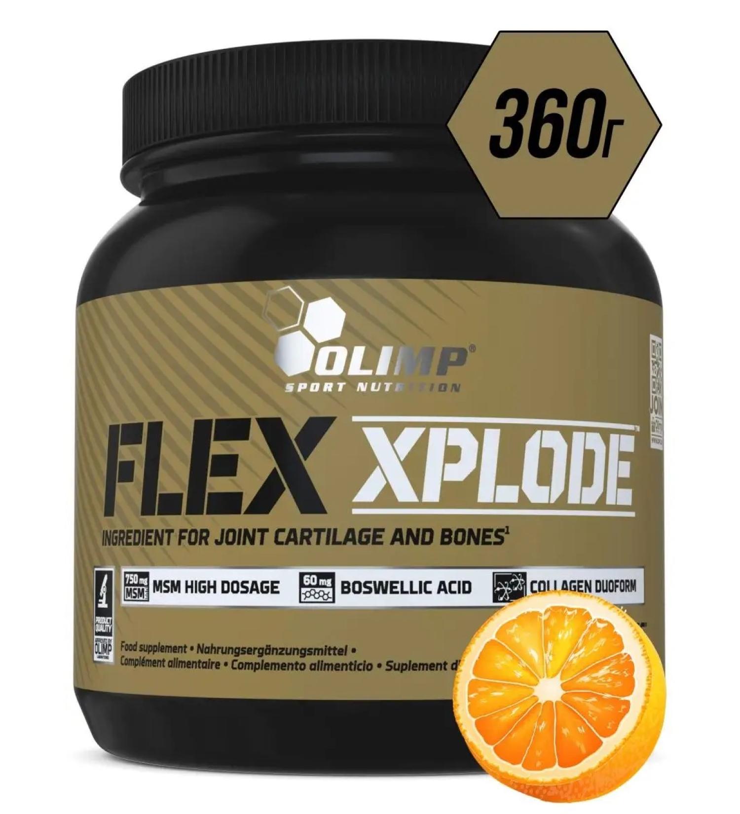 Olimp Sport Nutrition For the joints and ligaments of OLIMP FLEX XPLODE 360 g - Buy Online on GoSupps.com