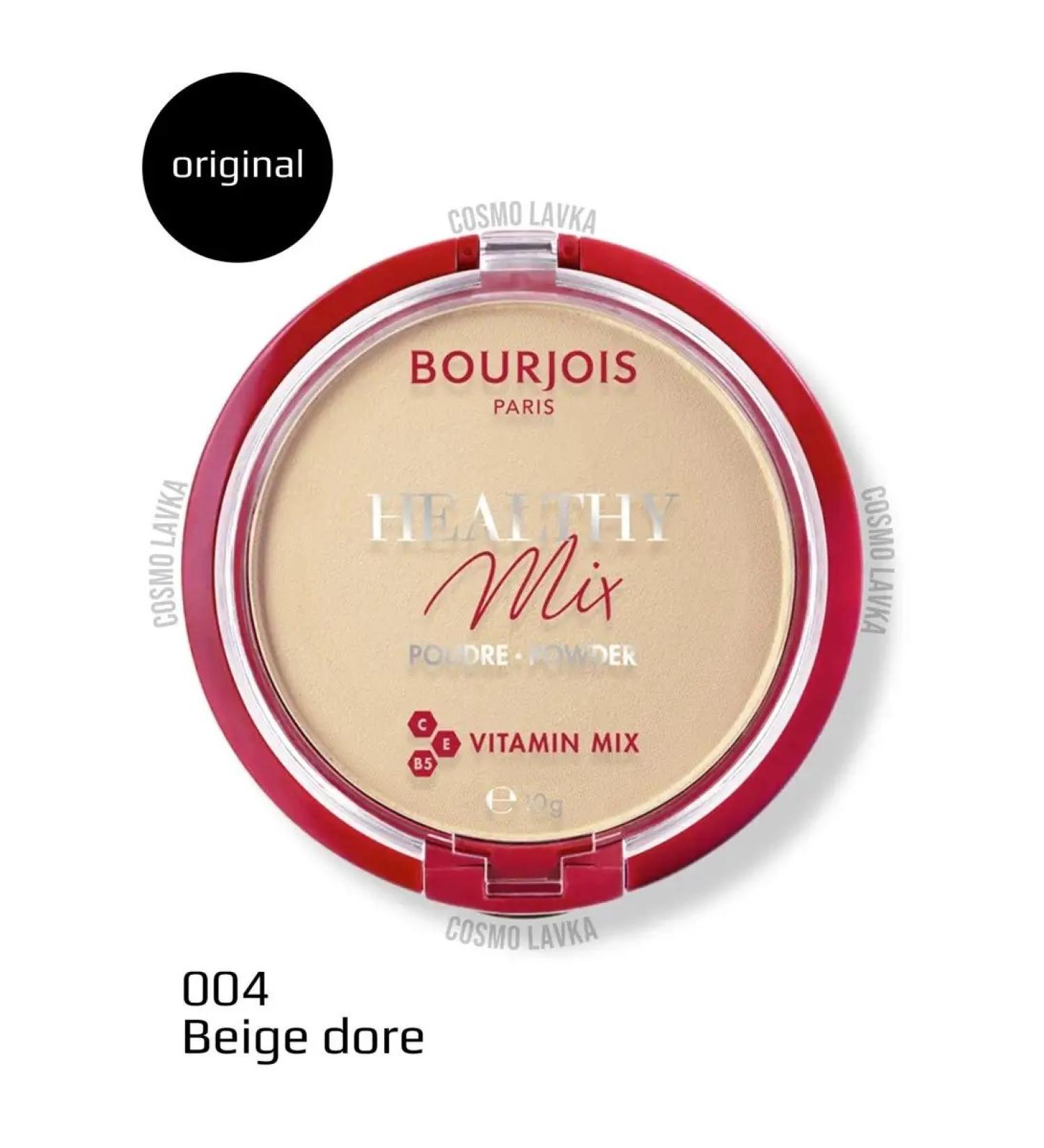 Bourjois Compact powder Healthy Mix Powder tone 04 - Buy Online on GoSupps.com